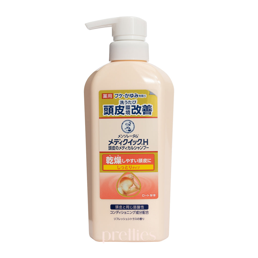 ROHTO Medi Quick H Moisturizing Medical Shampoo for Dry Scalp & Hair Repair - 320ml Pump Bottle - Ideal for Daily Hair Care & Scalp Treatment at Home