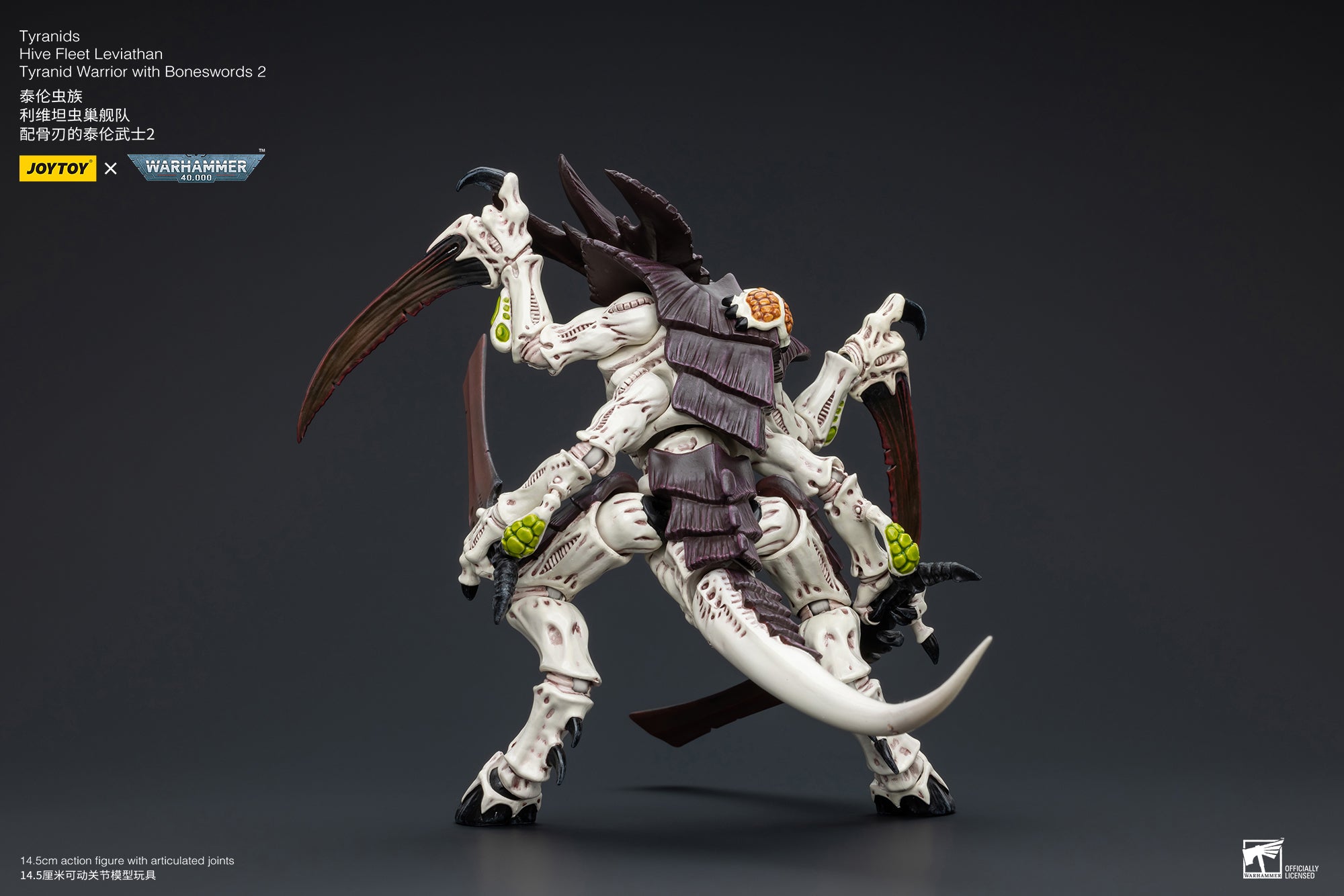 JOYTOY 1/18 Warhammer 40K Tyranids Hive Fleet Leviathan Tyranid Warrior Action Figure with Boneswords - Collectible Miniature for Tabletop Gaming, Display & Warhammer 40K Fans