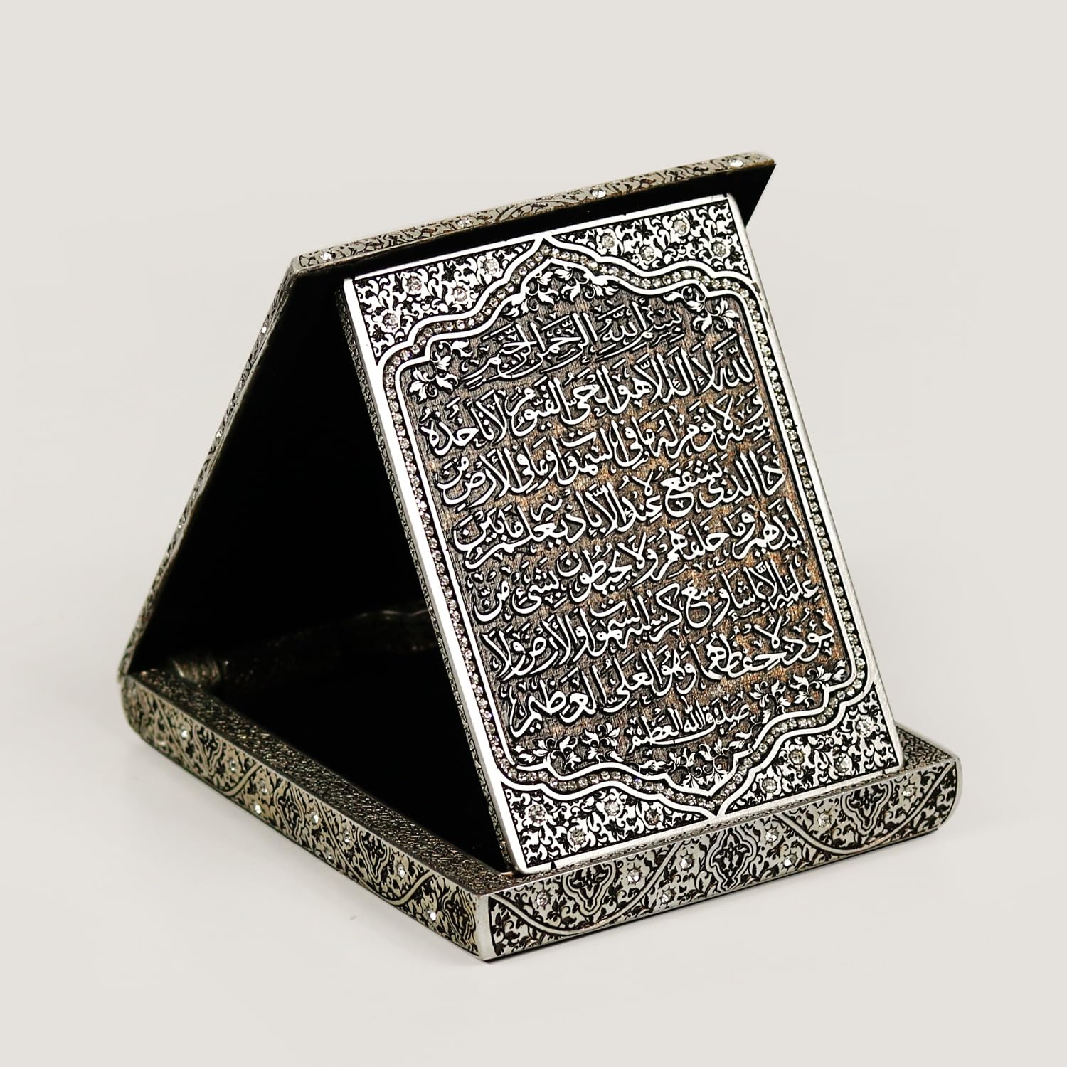 Premium Islamic Gift Box for Men - Thoughtful Birthday, Eid, Ramadan & Father's Day Present for Muslim Boyfriend, Husband or Dad | Perfect for Religious Occasions, Home Decor & Spiritual Gifting