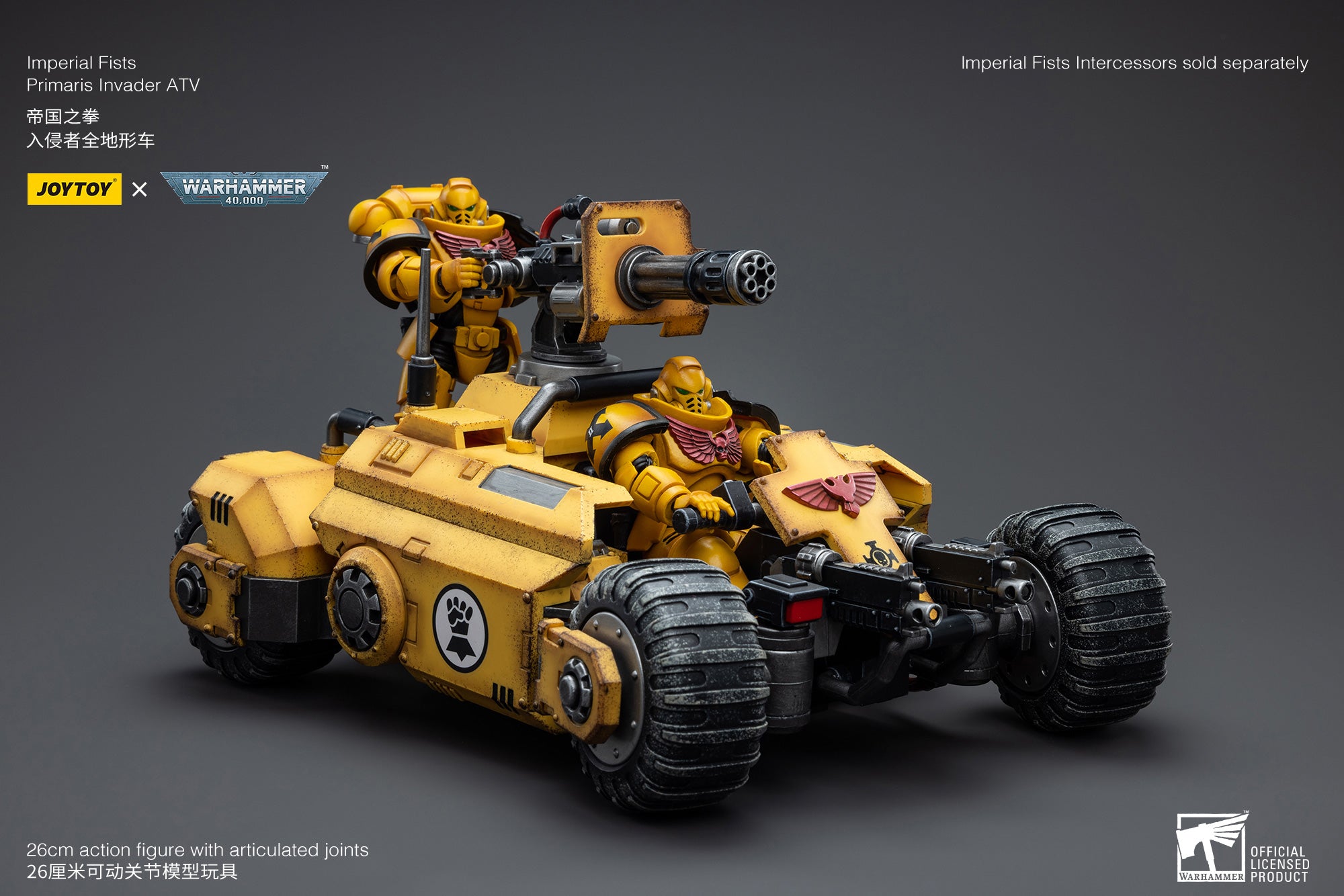 JOYTOY 1/18 Scale Warhammer 40K Imperial Fists Primaris Invader ATV Action Figure - Highly Detailed Collectible Model for Tabletop Gaming & Display