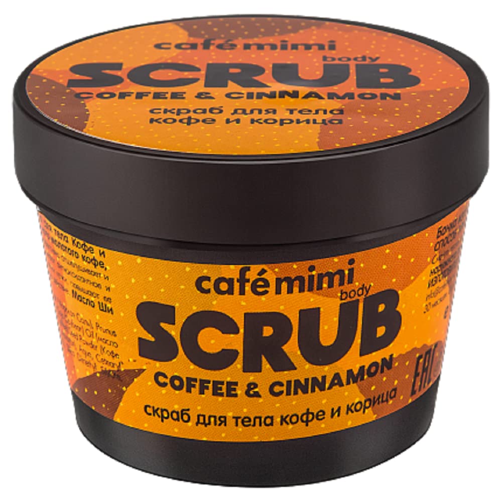 Organic Coffee & Cinnamon Body Scrub - 120g Natural Exfoliator for Smooth Skin - Spa Quality Skincare for Dry & Rough Skin - Perfect for Shower & Self-Care Routine