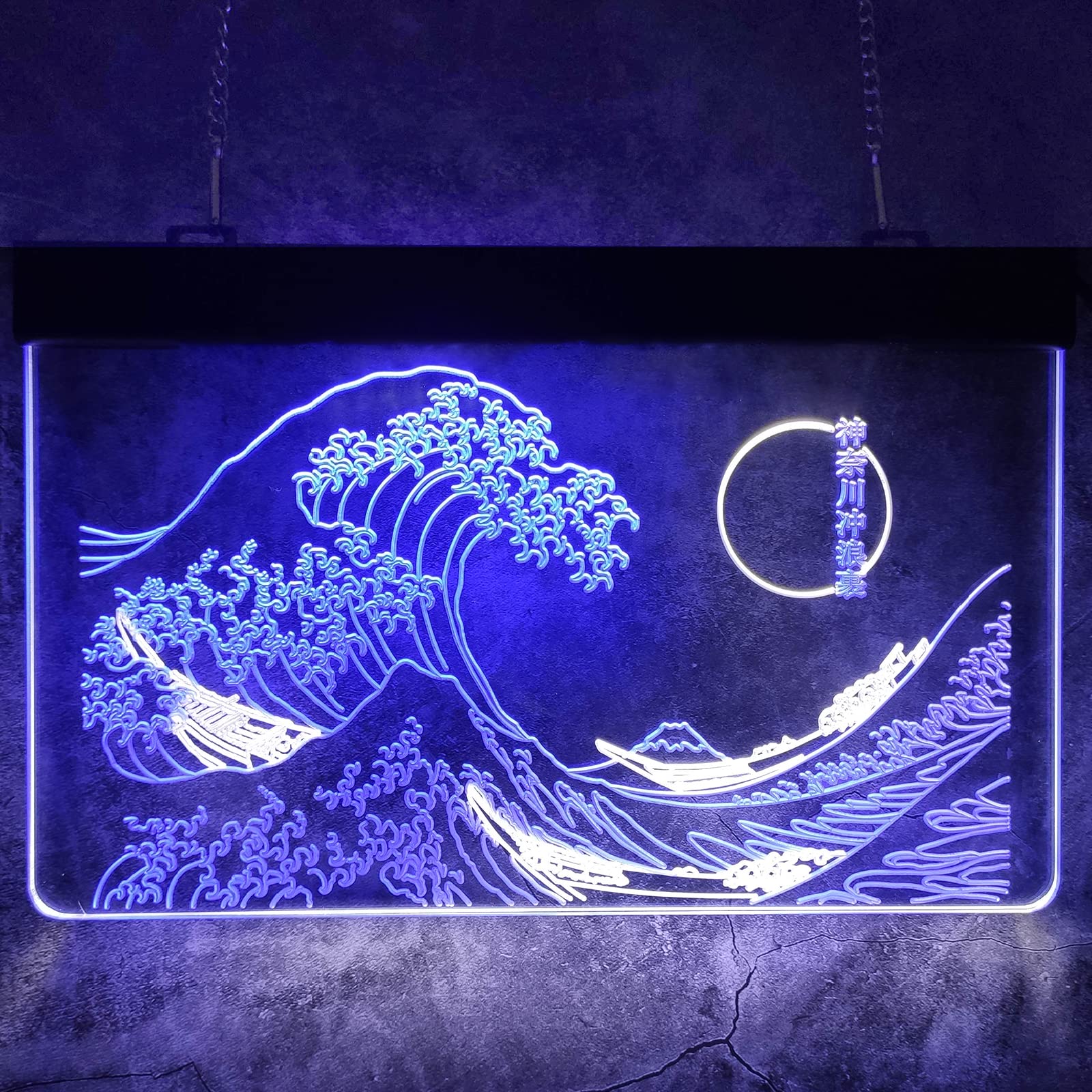 The Great Wave Off Kanagawa LED Neon Sign - Japanese Katsushika Hokusai Wall Art, Ukiyoe Style Blue & White Neon Light for Home & Office Decor (8x12 Inches) - Perfect for Living Room, Bedroom, Bar or Cafe Decoration