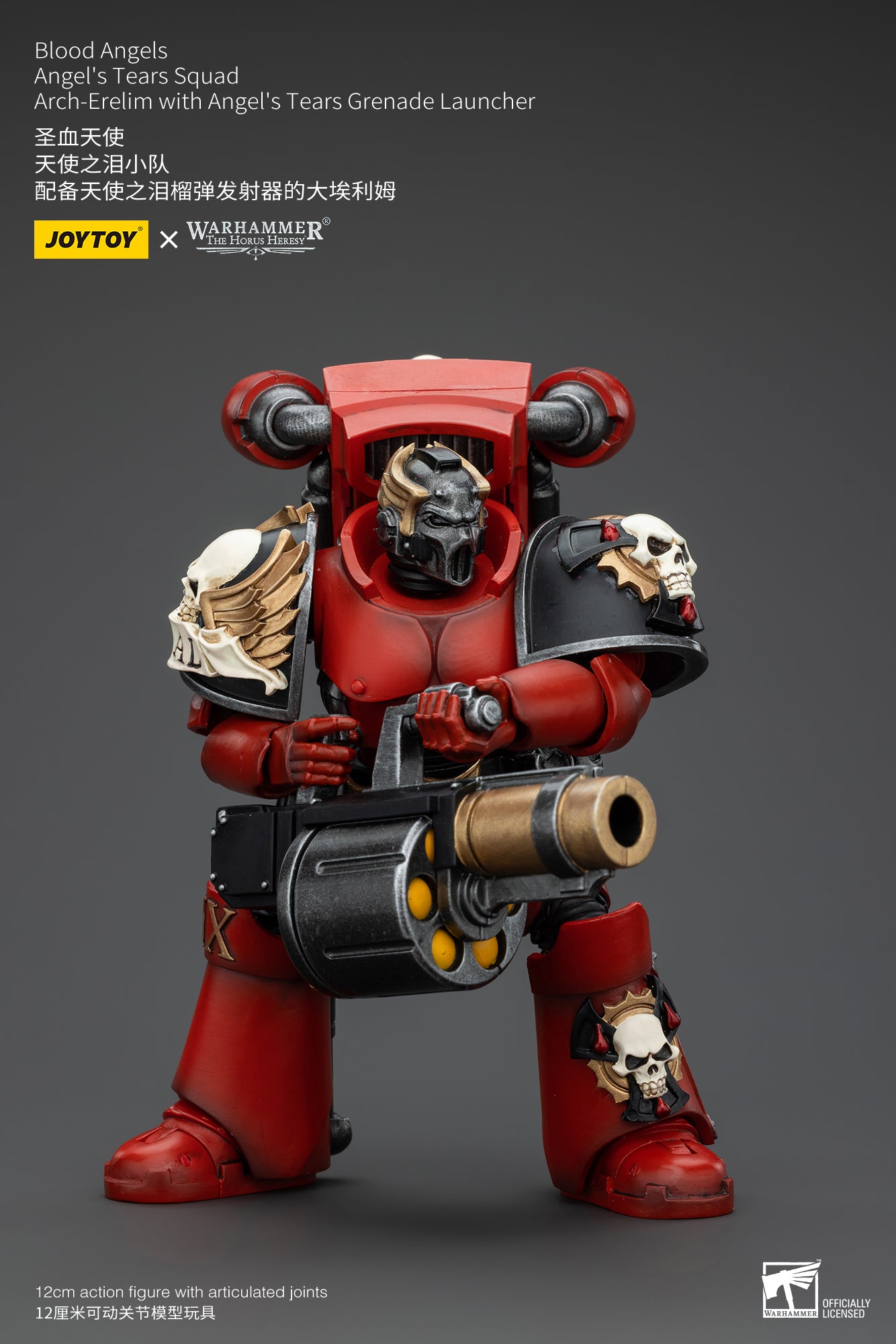 1/18 JOYTOY Warhammer 40K Action Figure - The Horus Heresy Blood Angels Angel's Tears Squad - Highly Detailed Collectible Model for Warhammer Fans & Tabletop Gaming Scenes