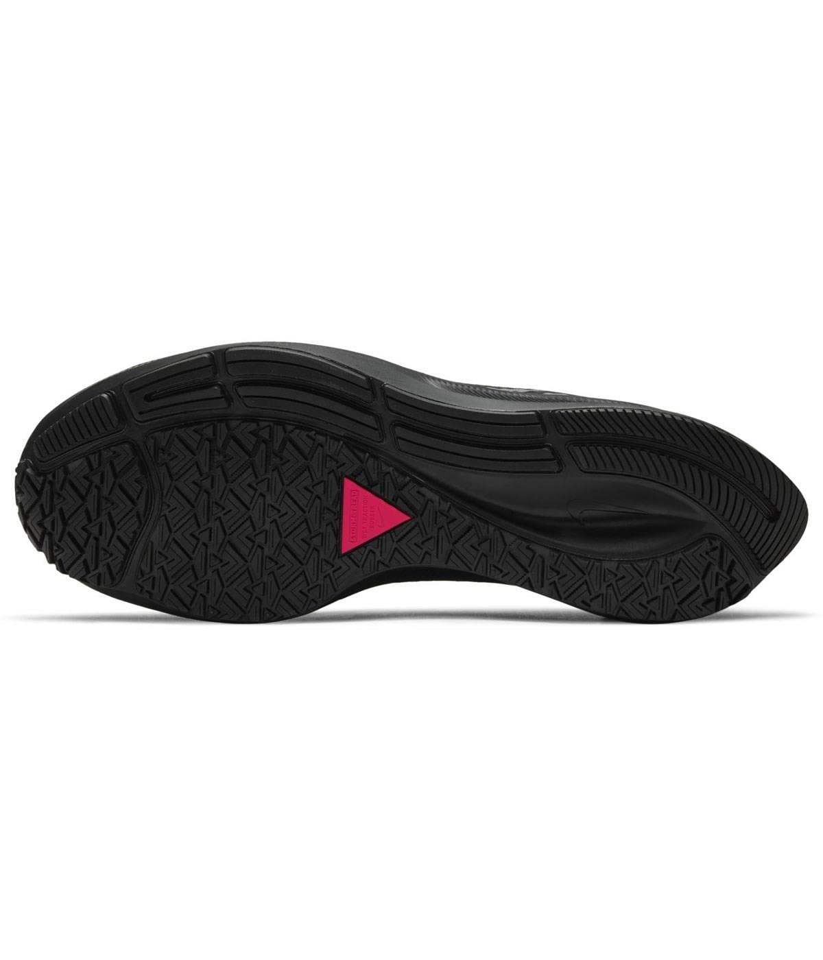 Nike Air Zoom Pegasus 37 Shield Men's Waterproof Running Shoes - CQ7935 - All-Weather Training Sneakers for Road Running & Trail Jogging