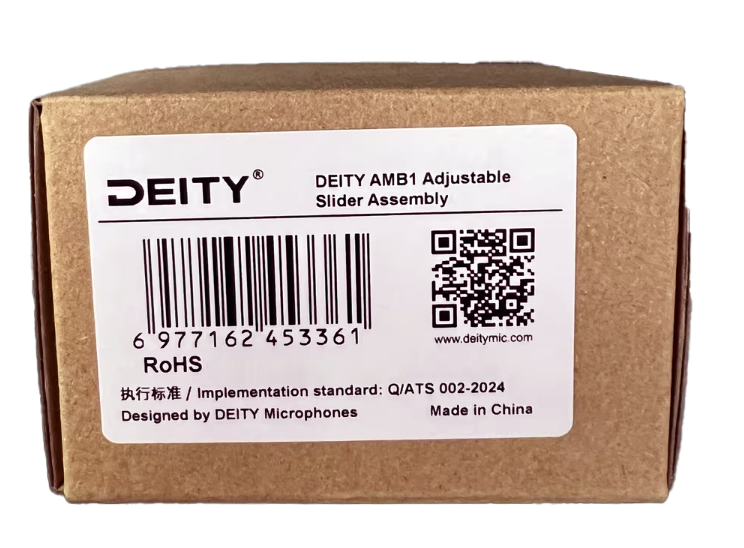 DEITY AMB1 Adjustable Slider Assembly - Professional Camera Sliding Mount for DSLR, Mirrorless & Video Cameras | Perfect for Vlogging, Filmmaking & Studio Photography