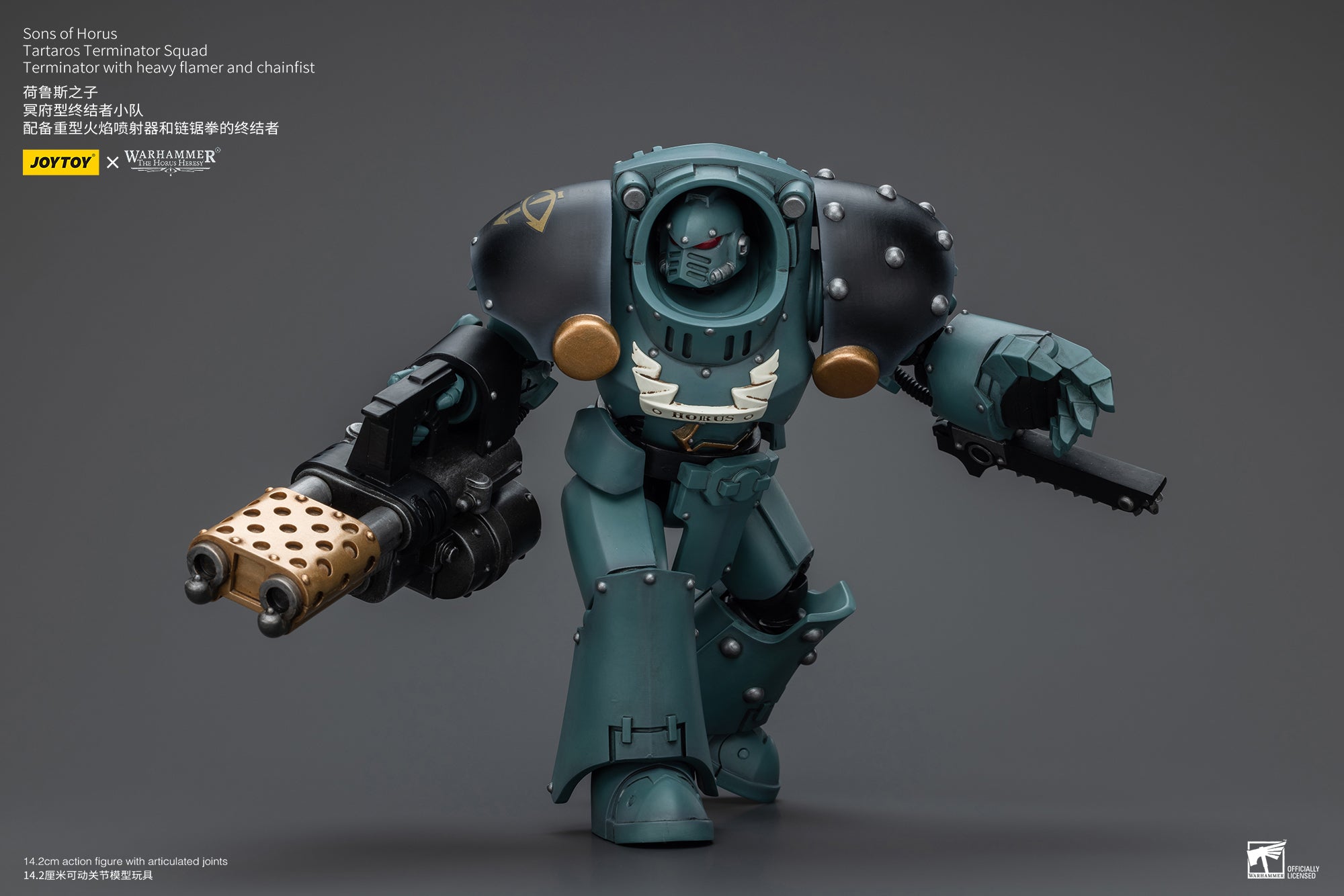 JOYTOY 1/18 Scale Warhammer 40K The Horus Heresy Sons of Horus Tartaros Terminator Squad Action Figures - Collectible Miniatures for Warhammer Fans & Tabletop Gaming Scenes