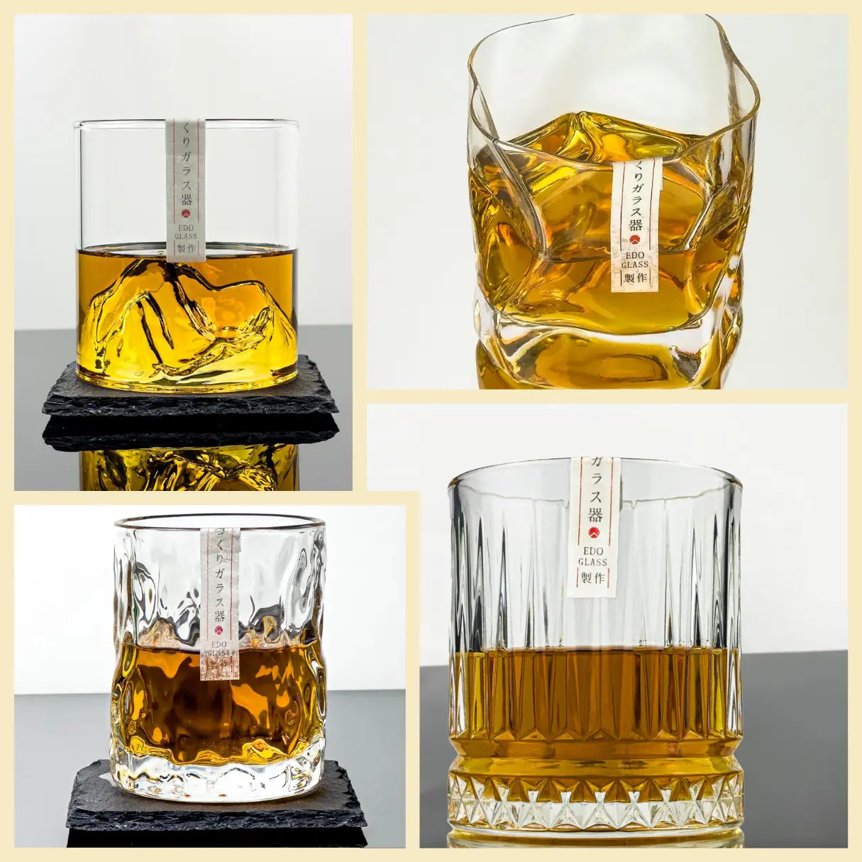 Ultimate Quartet Whisky Glasses Set - 20% Off Any 4 Glasses | Perfect for Scotch, Bourbon & Whiskey Tasting at Home Bar