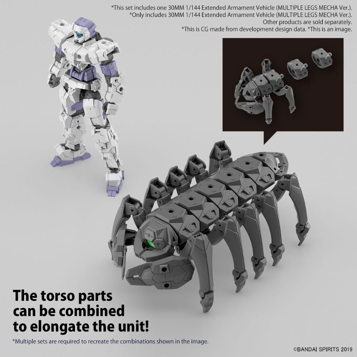 Bandai 30MM EV-15 1/144 Extended Armament Vehicle Model Kit - Multiple Legs Mecha Version for Action Figure Collectors & Sci-Fi Model Builders - Perfect for Display, Customization & Mecha Battles