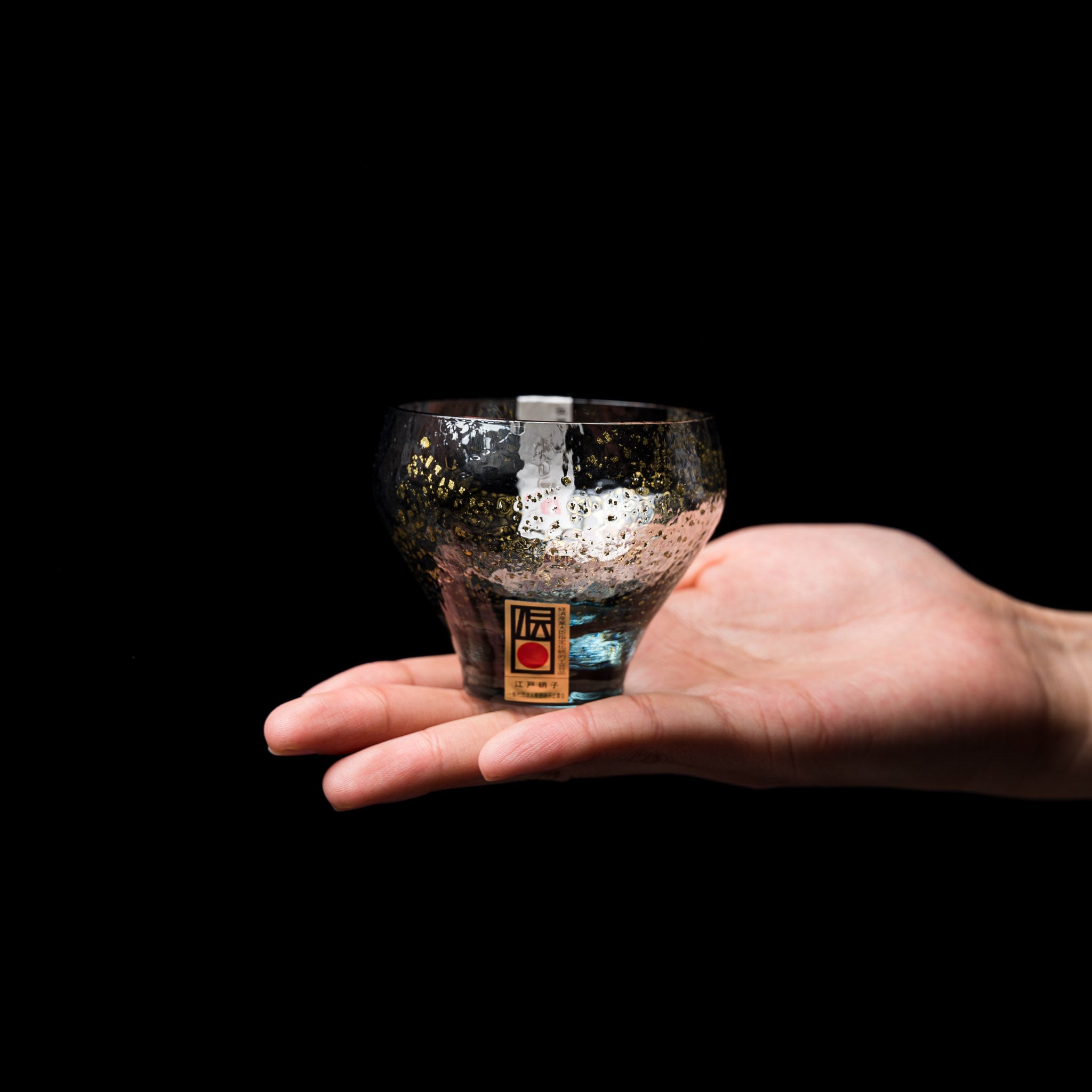 Yachiyo Edo Glass Sake Cup 115ml - Handcrafted Navy Blue Japanese Traditional Drinking Vessel for Sake, Whiskey & Cocktails | Perfect for Home Bar, Gift Giving & Japanese Cultural Experience