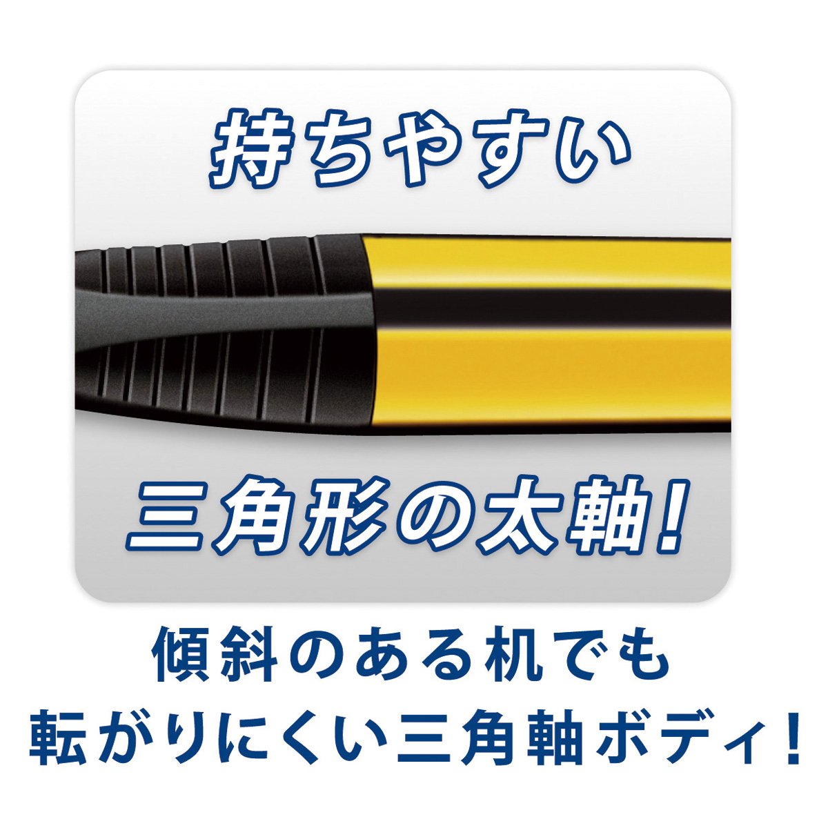 Staedtler 771 Mechanical Pencil 1.3mm - Yellow Drafting Pencil for Writing, Sketching & Technical Drawing | Perfect for Artists, Engineers & Students