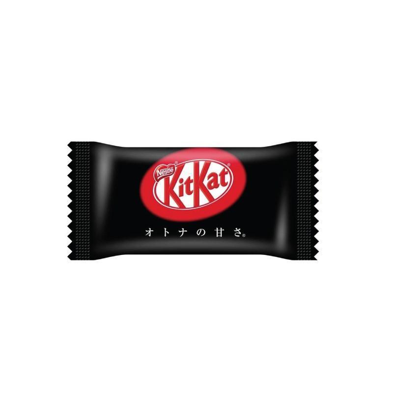 Premium Nestle Japanese Dark Chocolate Kit Kat - 10 Bars Pack | Authentic Japanese Snack for Gifts, Parties & Dessert Lovers