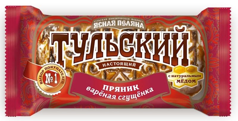 Tula Gingerbread (Tulskiy Pryanik) - Authentic Russian Cookies Sampler Pack of 5 | Perfect for Holiday Gifts, Tea Time & Cultural Food Experience