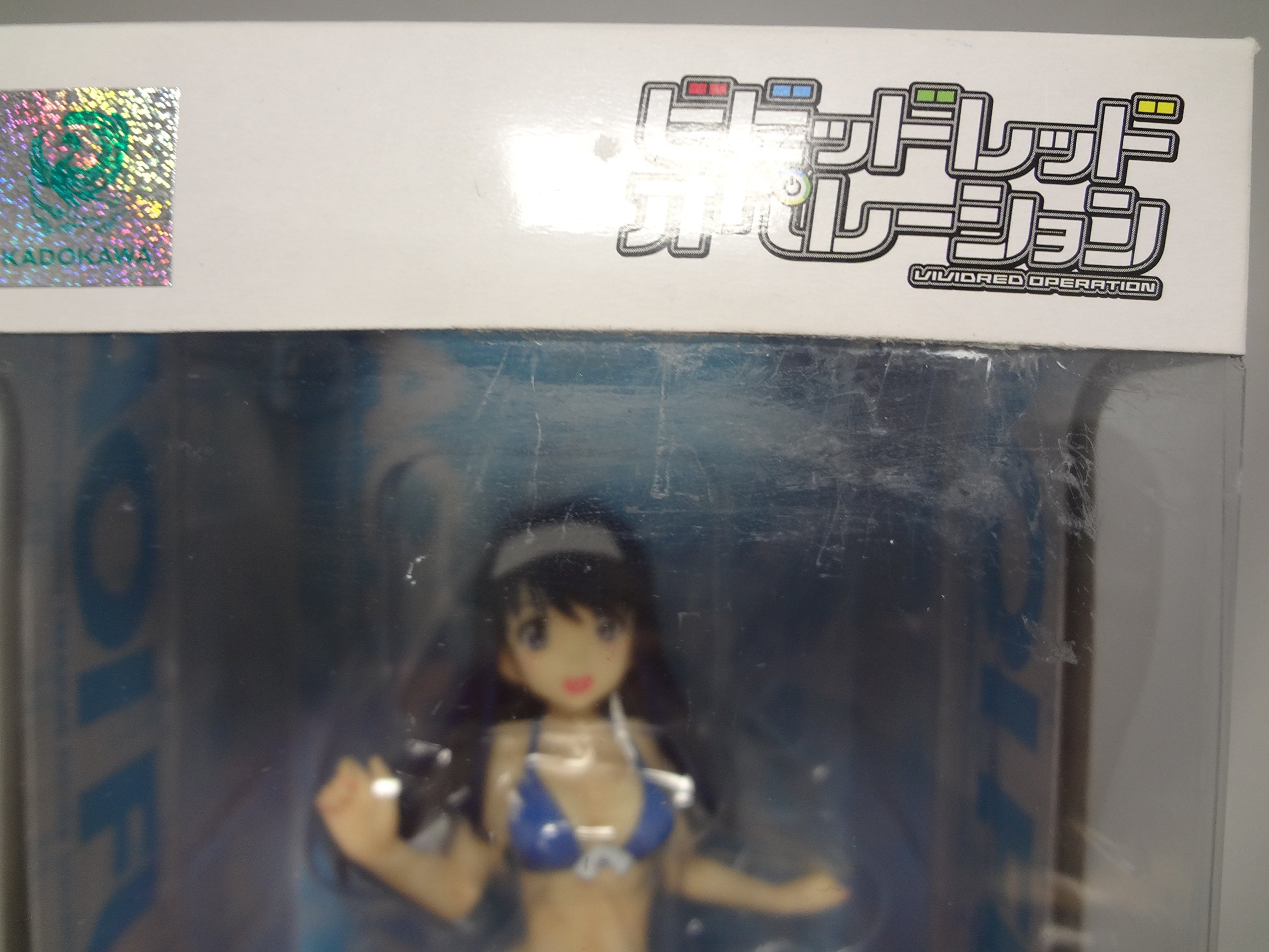 Vivid Red Operations Futaba Aoi 1/10 Scale PVC Anime Figure - Collectible Model for Display & Anime Fans Gift