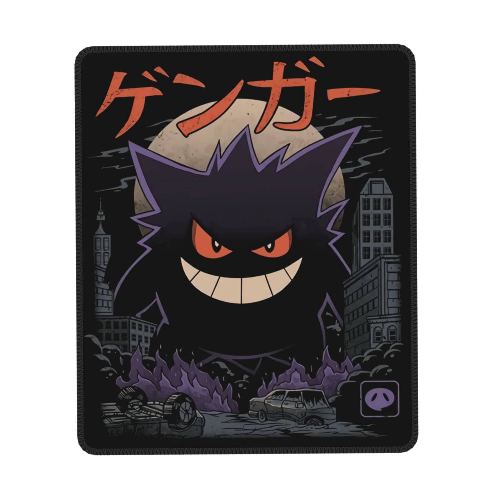 Anime Manga Gaming Mouse Pad - Non-Slip Rubber Base with Stitched Edge - Ergonomic Computer Mousepad for PC, Laptop, Home & Office Use - Perfect for Gaming, Work and Study