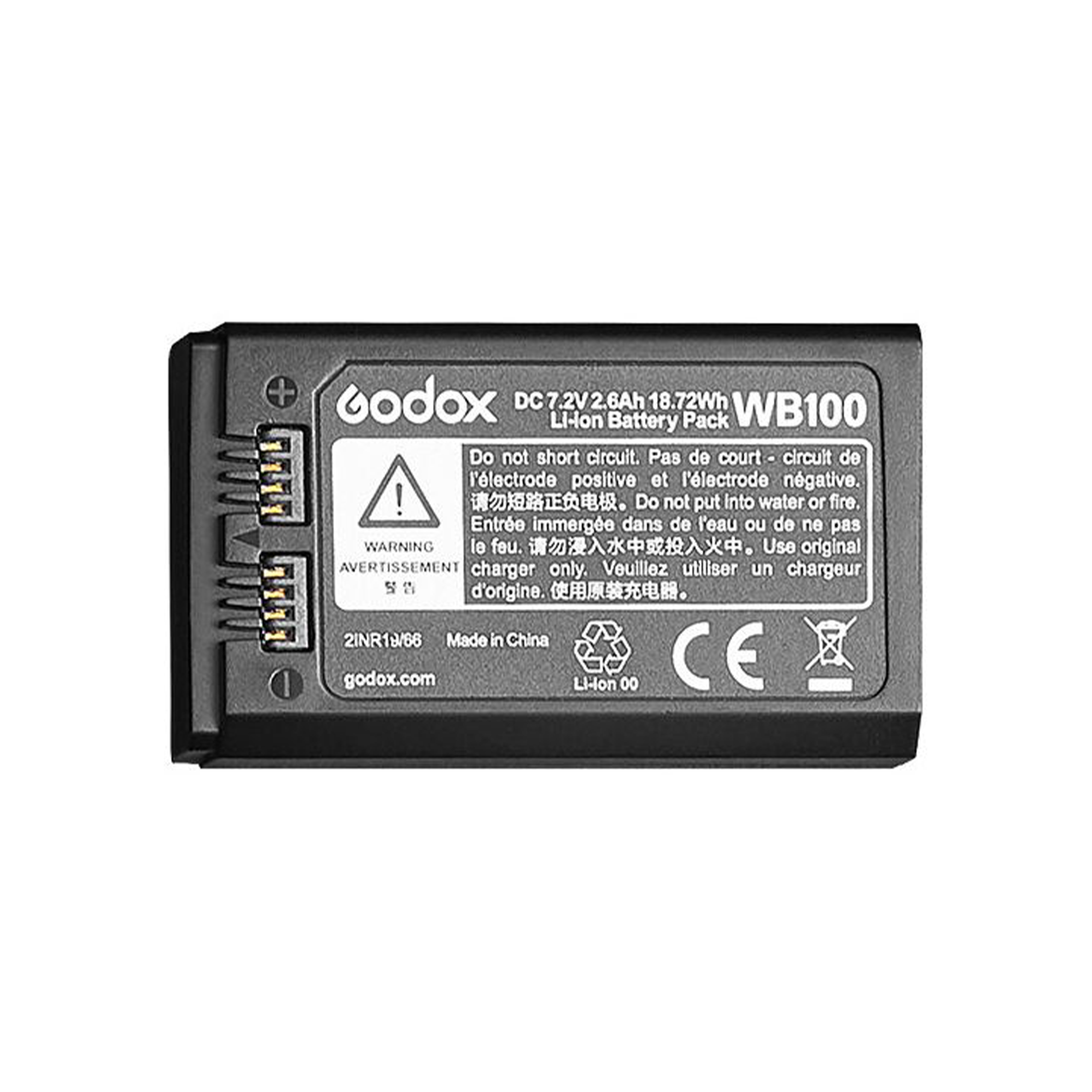 Godox WB100 Rechargeable Lithium Ion Battery for AD100pro Pocket Flash - Perfect for Outdoor Photography, Studio Lighting & On-the-Go Shoots