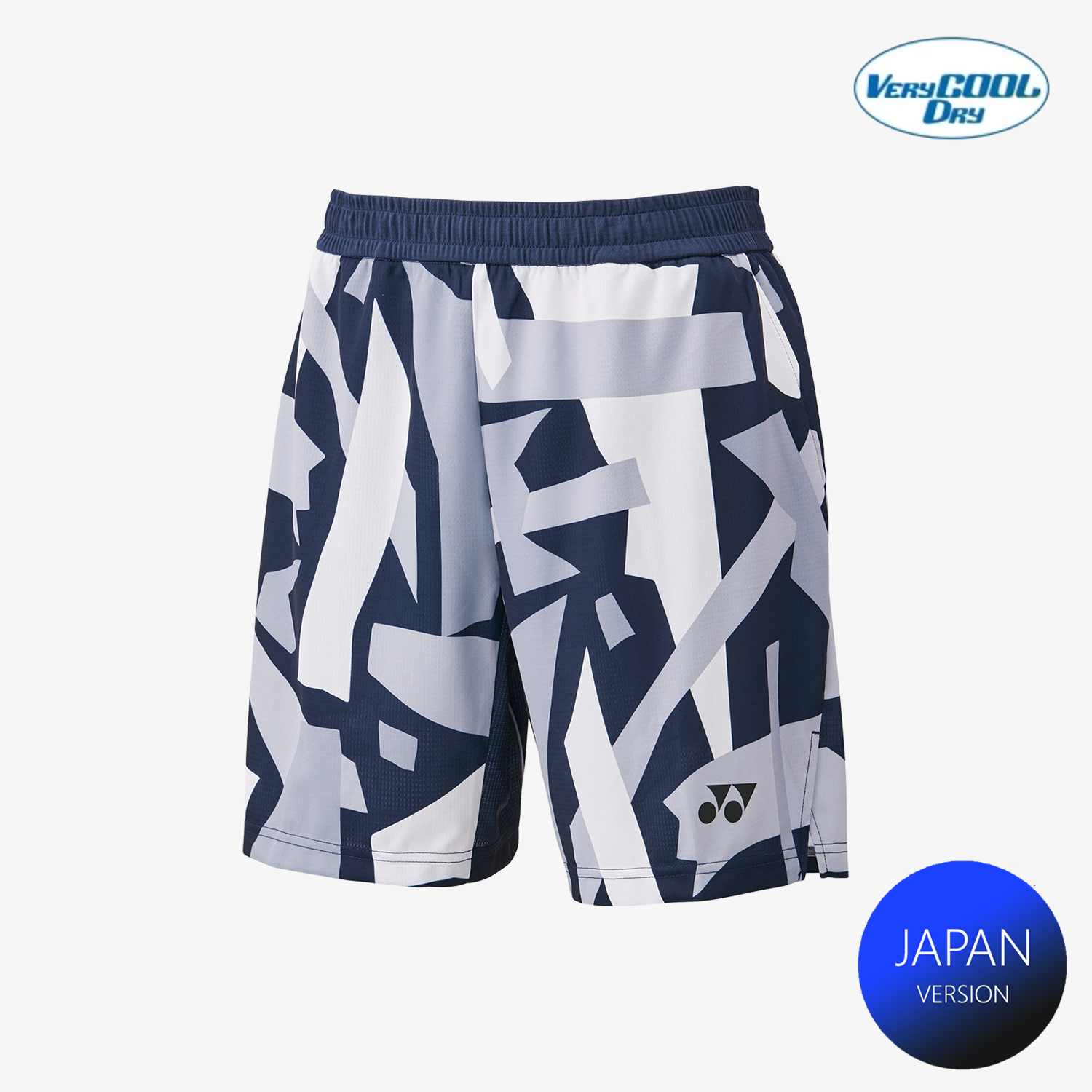 Yonex Men's Knit Shorts 15203 - Dark Navy - Comfortable Athletic Shorts for Running, Tennis & Casual Wear