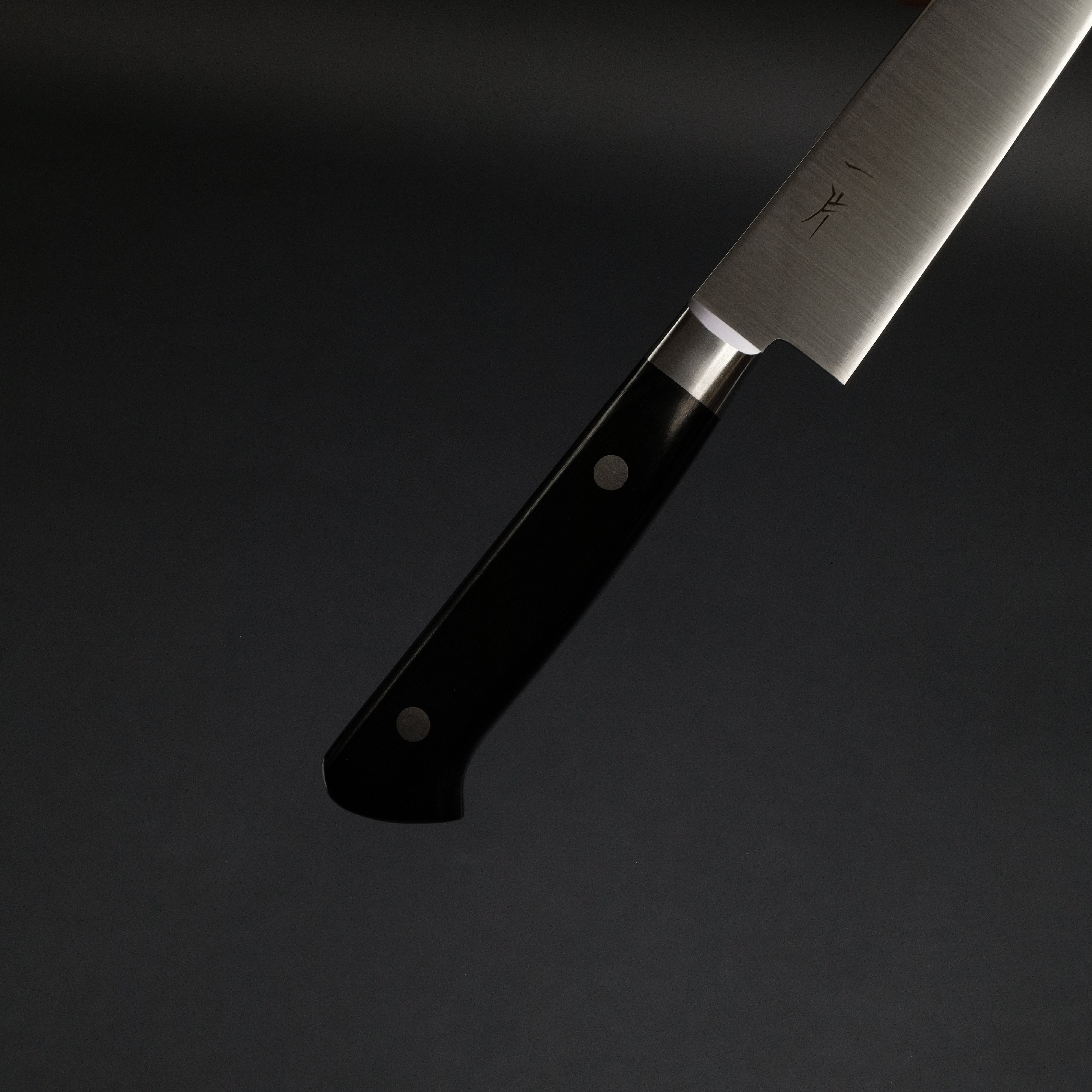 Hitohira FJ VG-10 150mm Petty Knife with Pakka Wood Handle - Japanese Kitchen Knife for Slicing, Peeling & Precision Cutting