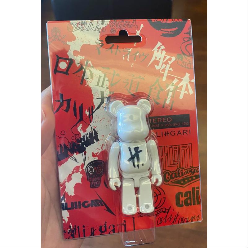 Limited Edition Medicom Be@rbrick 100% Bearbrick Budokan Collectible Figure - Perfect for Display, Gifts & Anime Collections