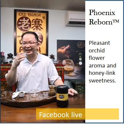 Award-Winning Phoenix Reborn Old Village Oolong Dancong Tea - Premium Chinese Loose Leaf Tea for Gifting, Afternoon Tea & Relaxation