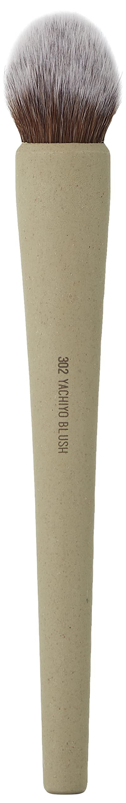Yachiyo Makeup Brush for Blush - Natural Fiber Bristles, Beige | Perfect for Soft & Natural Makeup Looks