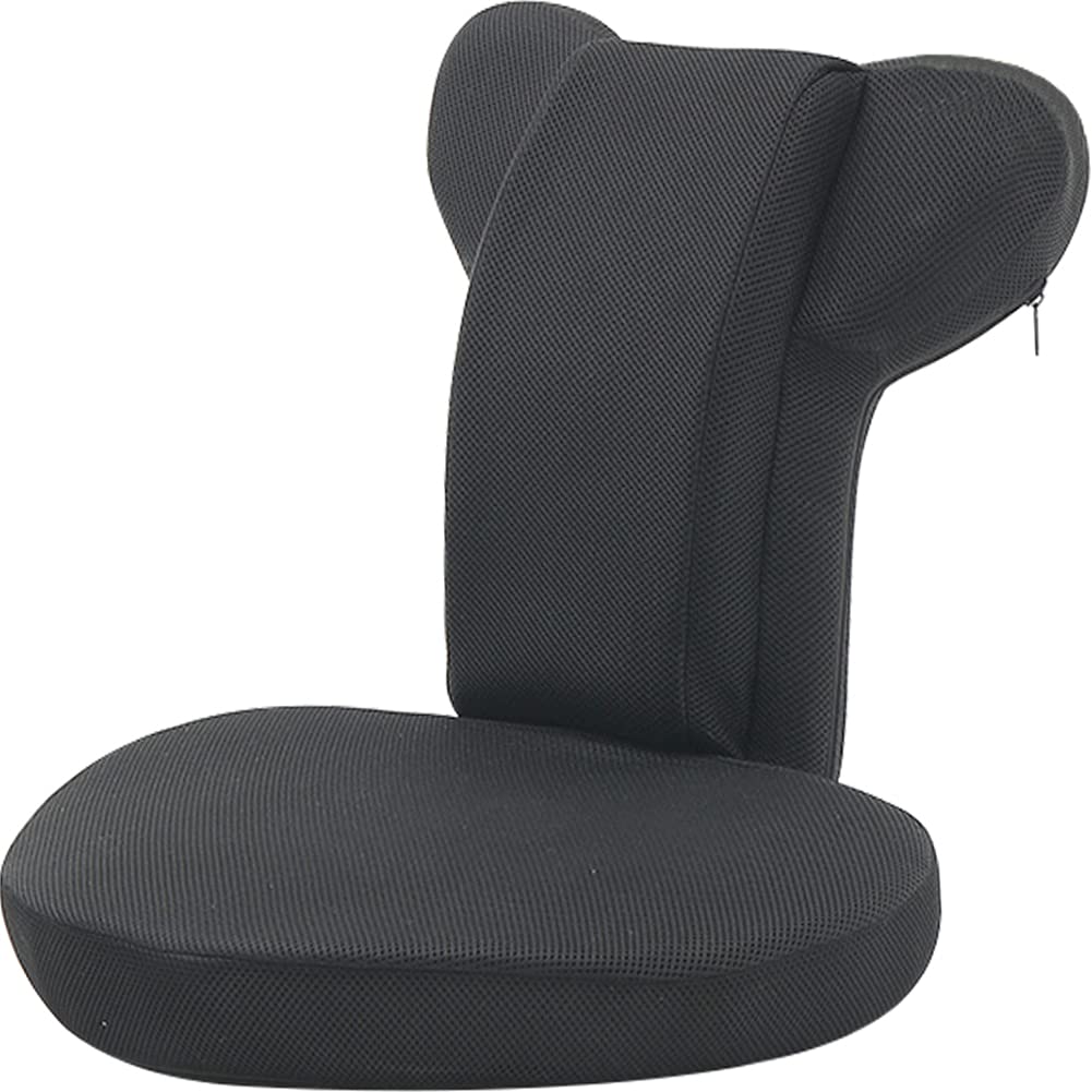 Adjustable Floor Chair with Back Support - Ergonomic Gaming & Lounger Chair, Removable Cover, Foldable Design for Reading, Meditation, TV Watching - Black Tatami Sofa Bed for Home, Office & Outdoor Use