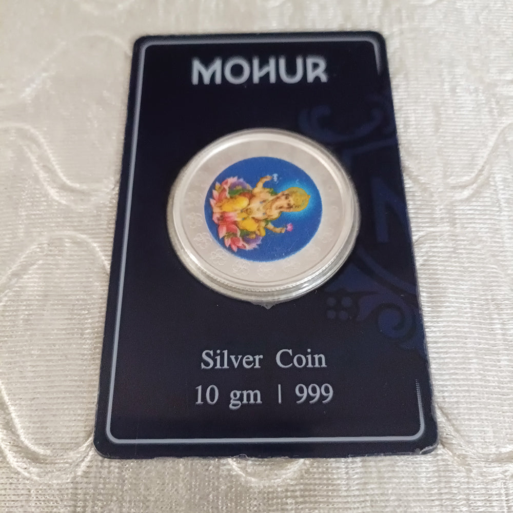 999 Pure Silver Ganesha Coin (Design 16) - Authentic .999 Fine Silver Hindu God Coin for Puja, Meditation & Home Blessing