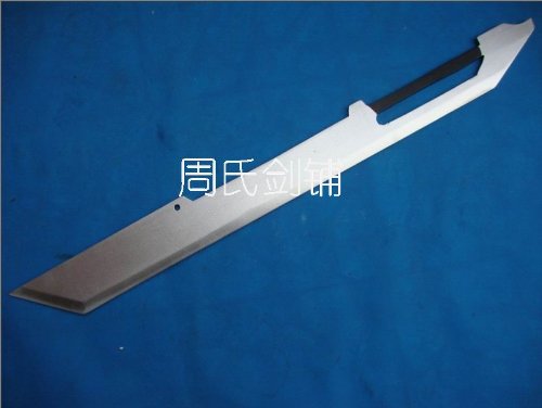 Final Fantasy VII Cloud Strife Buster Sword Replica - 51.8