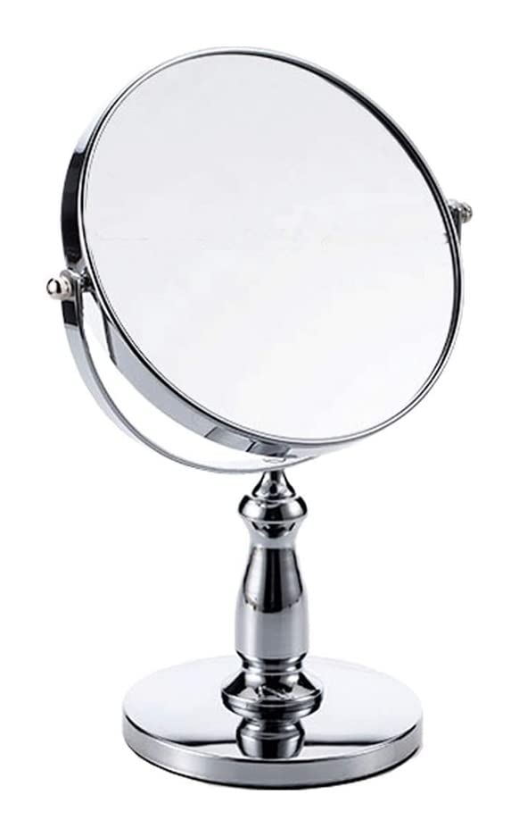 Double Sided Freestanding Bathroom Vanity Mirror with 3X Magnification - Perfect for Makeup, Shaving & Grooming - Ideal for Bathroom, Bedroom or Dressing Room