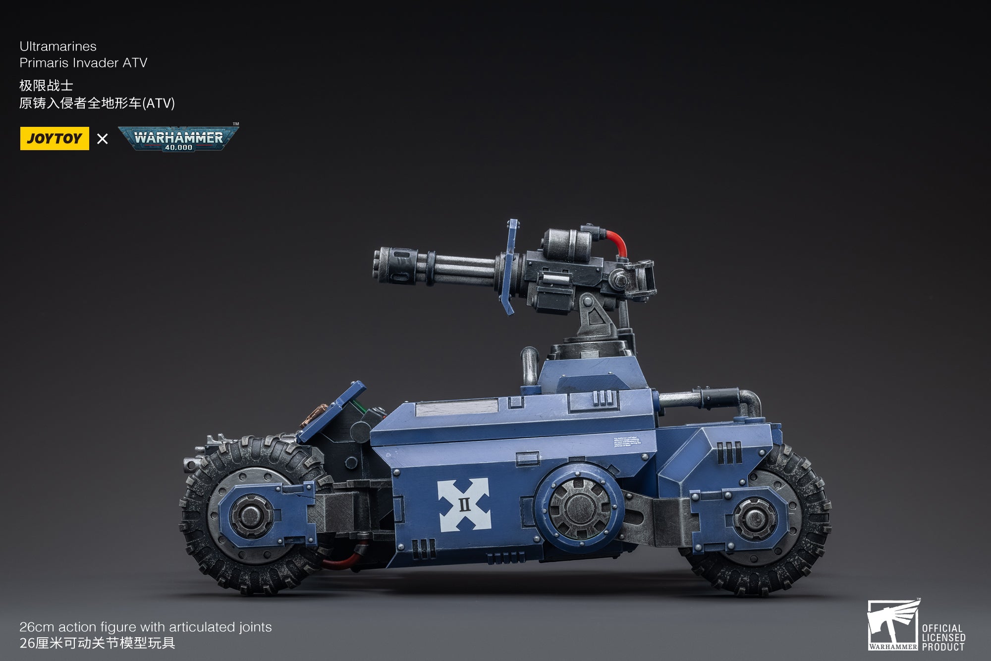 JOYTOY 1/18 Scale Warhammer 40K Ultramarines Primaris Invader ATV Action Figure - Collectible Model for Tabletop Gaming & Display