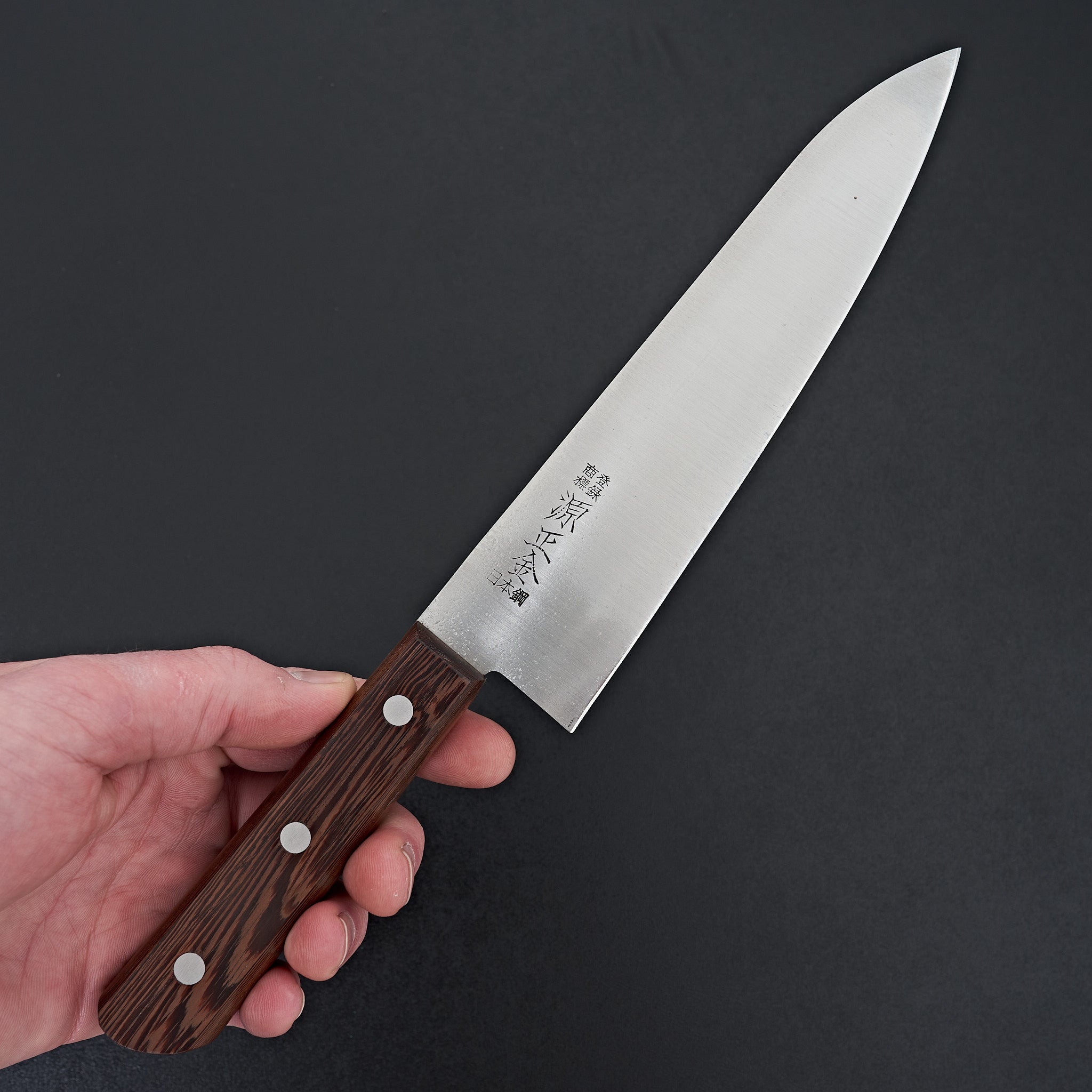Masakane Vintage SK Gyuto 195mm Japanese Chef Knife - Tagayasan Wood Handle (No Bolster) - Perfect for Sushi, Meat Slicing & Professional Kitchen Use