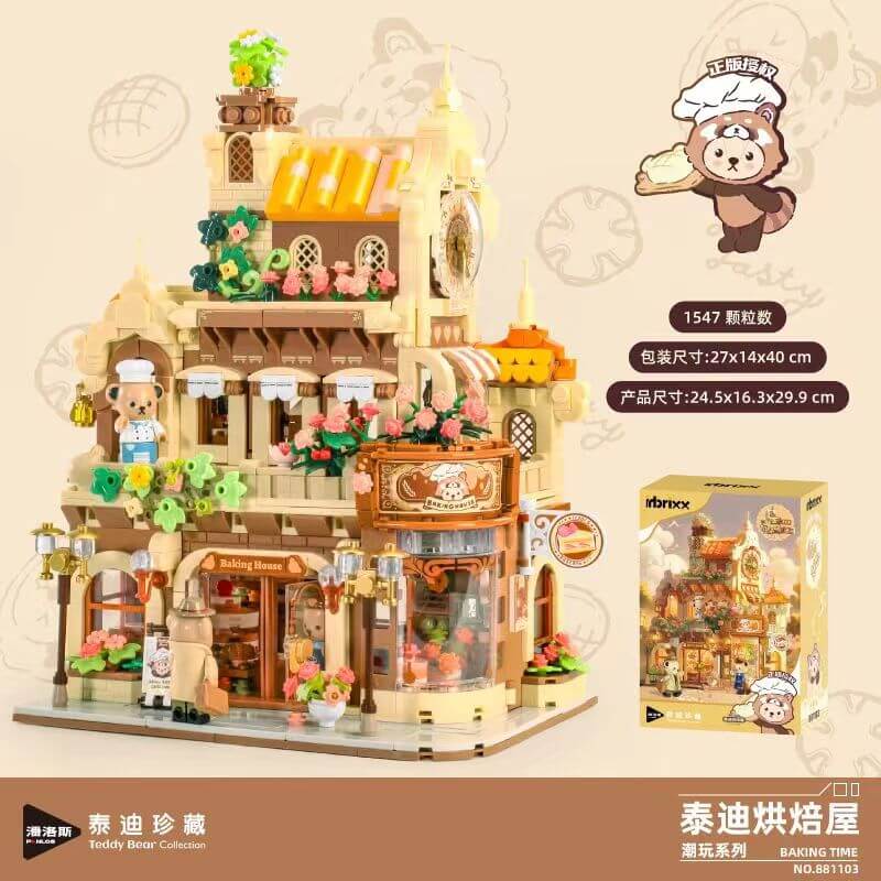 Inbrixx 881103 Teddy's Bakehouse - Premium Baking Toy Set for Kids, Educational Pretend Play Kitchen Accessories - Perfect for Birthday Gifts & Role Play Activities
