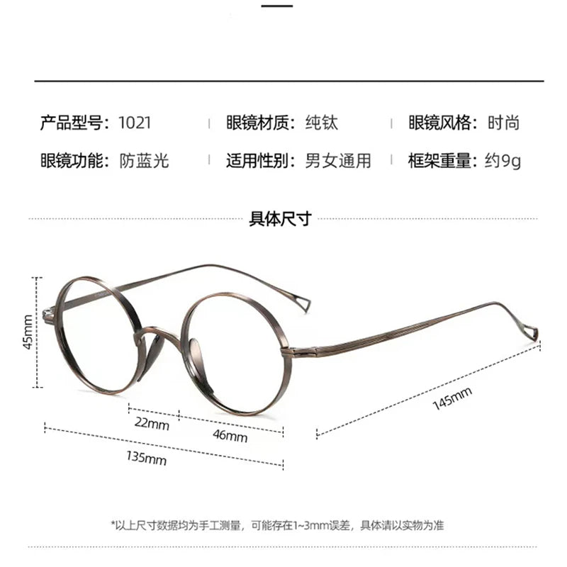 Bclear Unisex Full Rim Round Titanium Eyeglasses 1021 - Lightweight & Durable Frame for Men & Women - Perfect for Reading, Work & Everyday Use