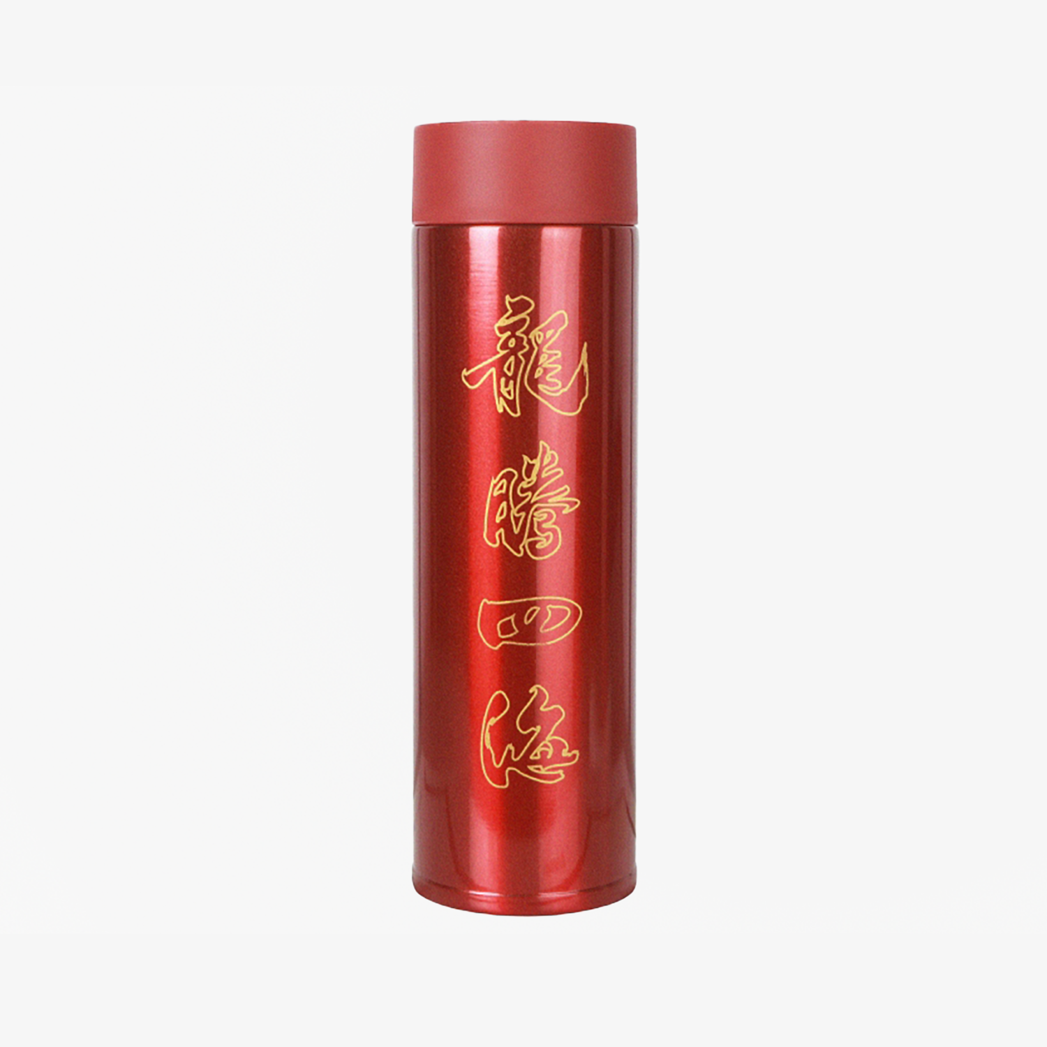 Victor Chinese New Year Insulated Stainless Steel Water Bottle - 20oz Vacuum Flask with Leak-Proof Lid, Double Wall Thermal Design (Red, PG9906CNY) - Perfect for Travel, Office & Holiday Gifts