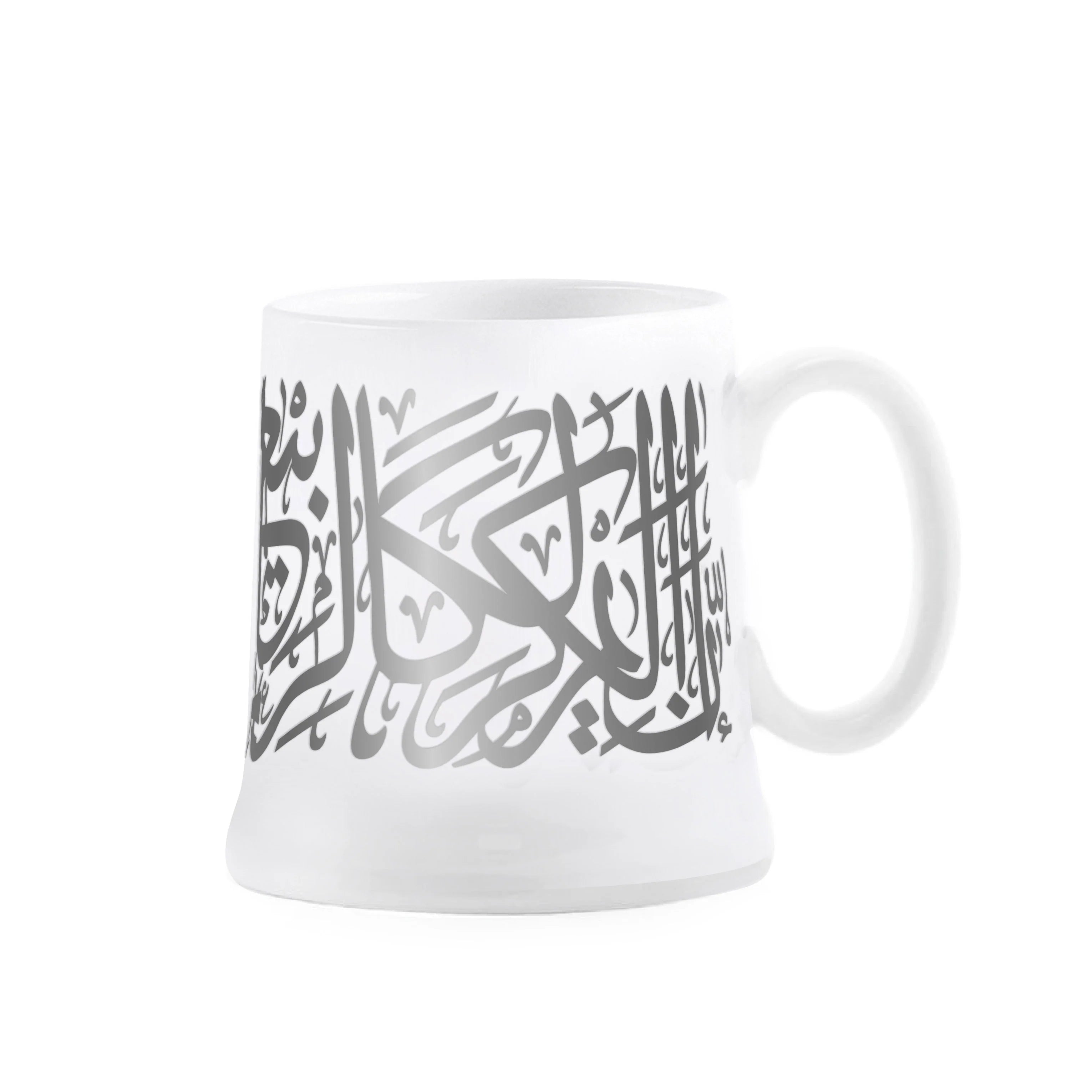 Dimlaj Kareem Set of 2 Premium Platinum Coffee Mugs - Elegant Tea & Espresso Cups for Home, Office or Gift Giving