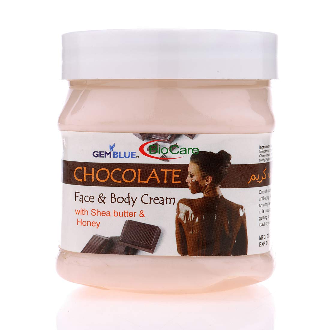 GEMBLUE BioCare Organic Face and Body Cream - Chocolate Scented, 500ml - Hydrating & Nourishing Moisturizer for Dry Skin, Hands & Feet - Perfect for Daily Skincare Routine & Spa Treatments