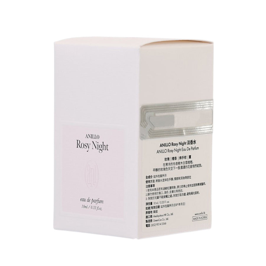 ANILLO Rosy Night Eau De Parfum 10ml - Floral Perfume for Women, Long-Lasting Fragrance, Perfect for Date Night & Special Occasions