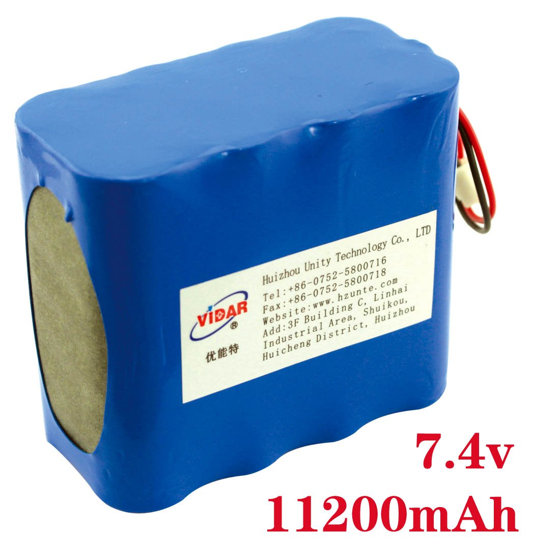 VIDAR 7.4V 11200mAh Rechargeable Lithium Ion Battery Pack with JST PH2.54/2P Connector - High Capacity Li-ion Battery for Electronics, Toys, LED Lighting & Equipment - Perfect for RC Cars, Drones, DIY Projects & Portable Devices