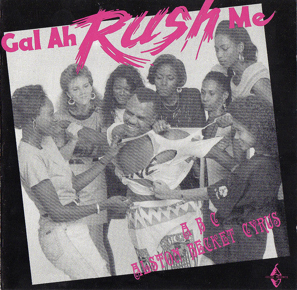 Alston Beckett Cyrus - Gal Ah Rush Me (CD, Album) | New or Mint Condition | Perfect for Music Collectors & Vinyl Enthusiasts | Great Gift for Jazz Lovers & Audiophiles