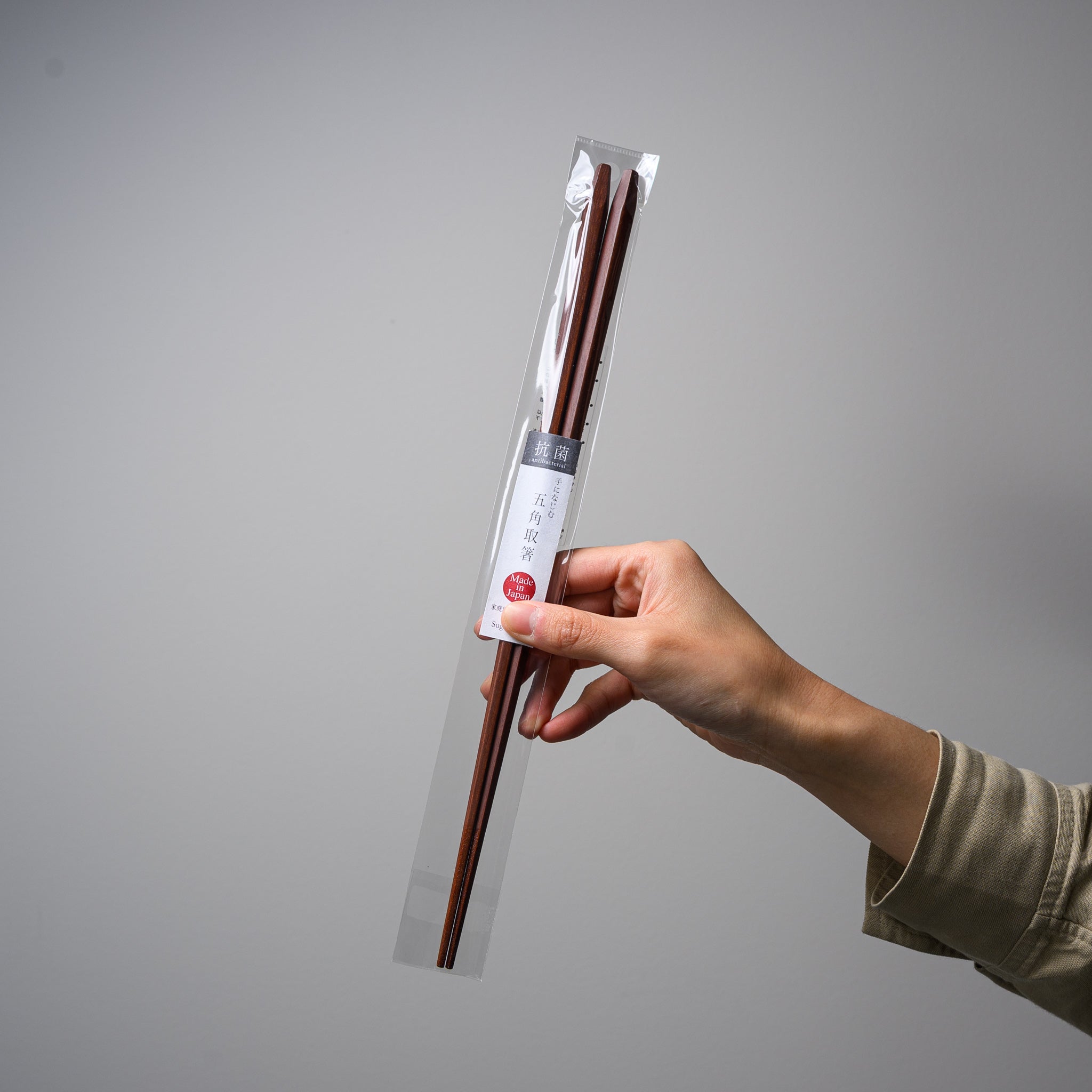 Antibacterial Serving Chopsticks 33cm - Reusable Eco-Friendly Bamboo Chopsticks for Sushi, Hot Pot & Asian Dining - Perfect for Restaurants, Home Use & Gifts