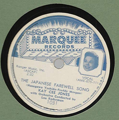 Japanese Farewell Song & I Wore Dark Glasses At Your Wedding - Vintage 78rpm Record Single - Perfect for Collectors, DJs, and Retro Music Lovers