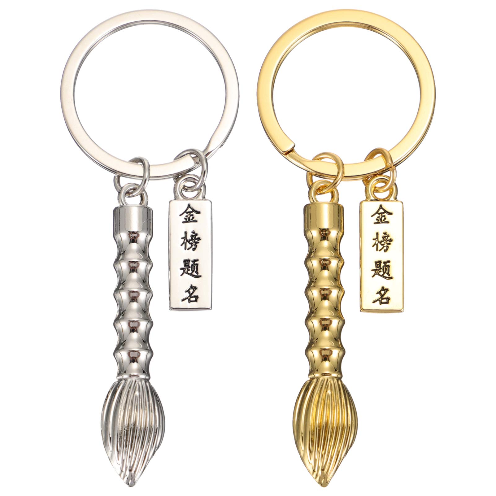 NUOBESTY 2Pcs Graduation Keychain - Class of 2021 Keyring with Bag Charm & Purse Pendant - Perfect Graduation Gift for Students, Teachers, College & High School Seniors - Great for Commencement Ceremonies, Graduation Parties & School Souvenirs
