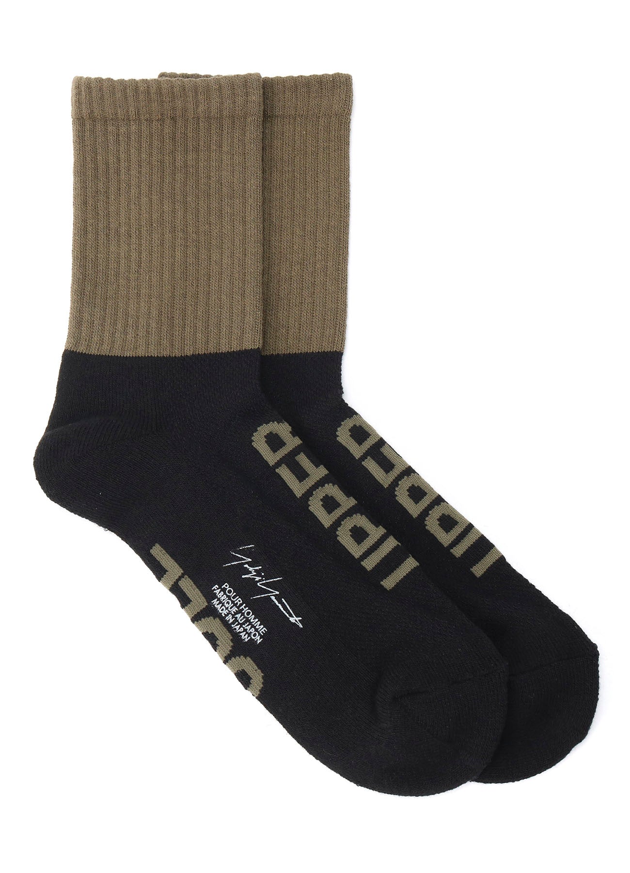 Women's C/AC Pile Rib Bicolor Socks - Soft & Warm Winter Socks for Cold Weather, Hiking & Outdoor Activities