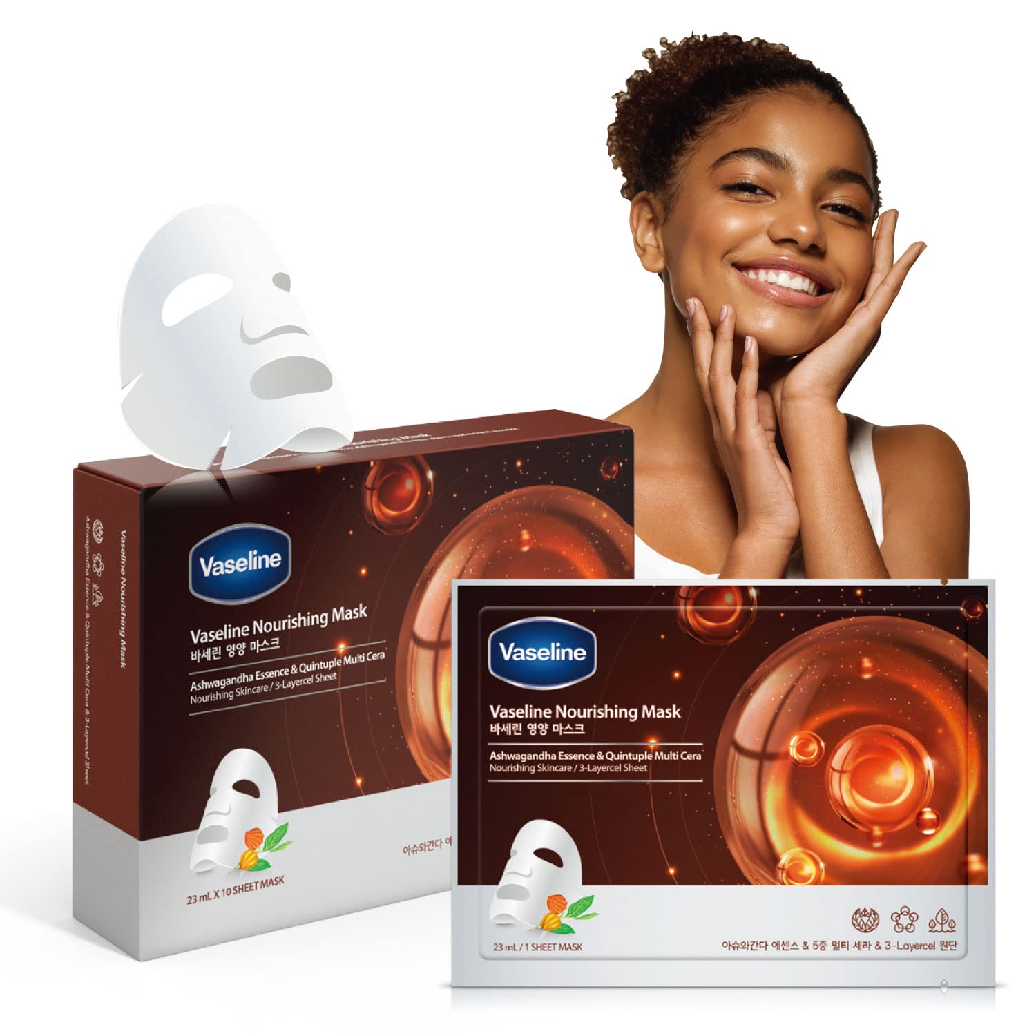 Vaseline Nourishing Facial Sheet Mask - Hydrating & Moisturizing Essence for Skin Barrier Repair | Korean Skincare (10 Pack) | Perfect for Dry Skin Care Routine & Spa Night Self-Care