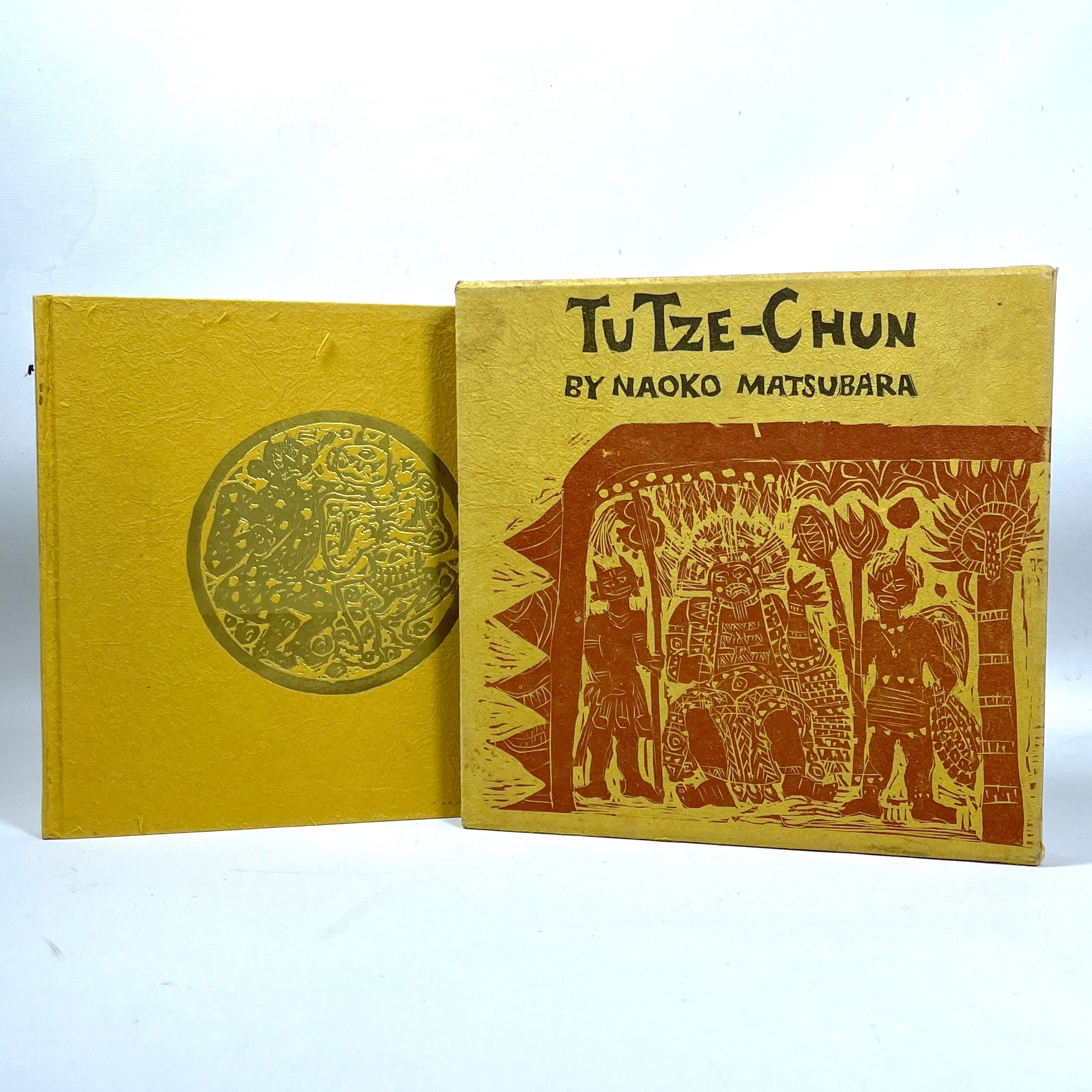 Tu Tze Chun by Ryunosuke Akutagawa 1965 First Edition Hardcover with Slipcase - Very Good Condition | Rare Japanese Literature Collectible for Book Lovers & Vintage Collections