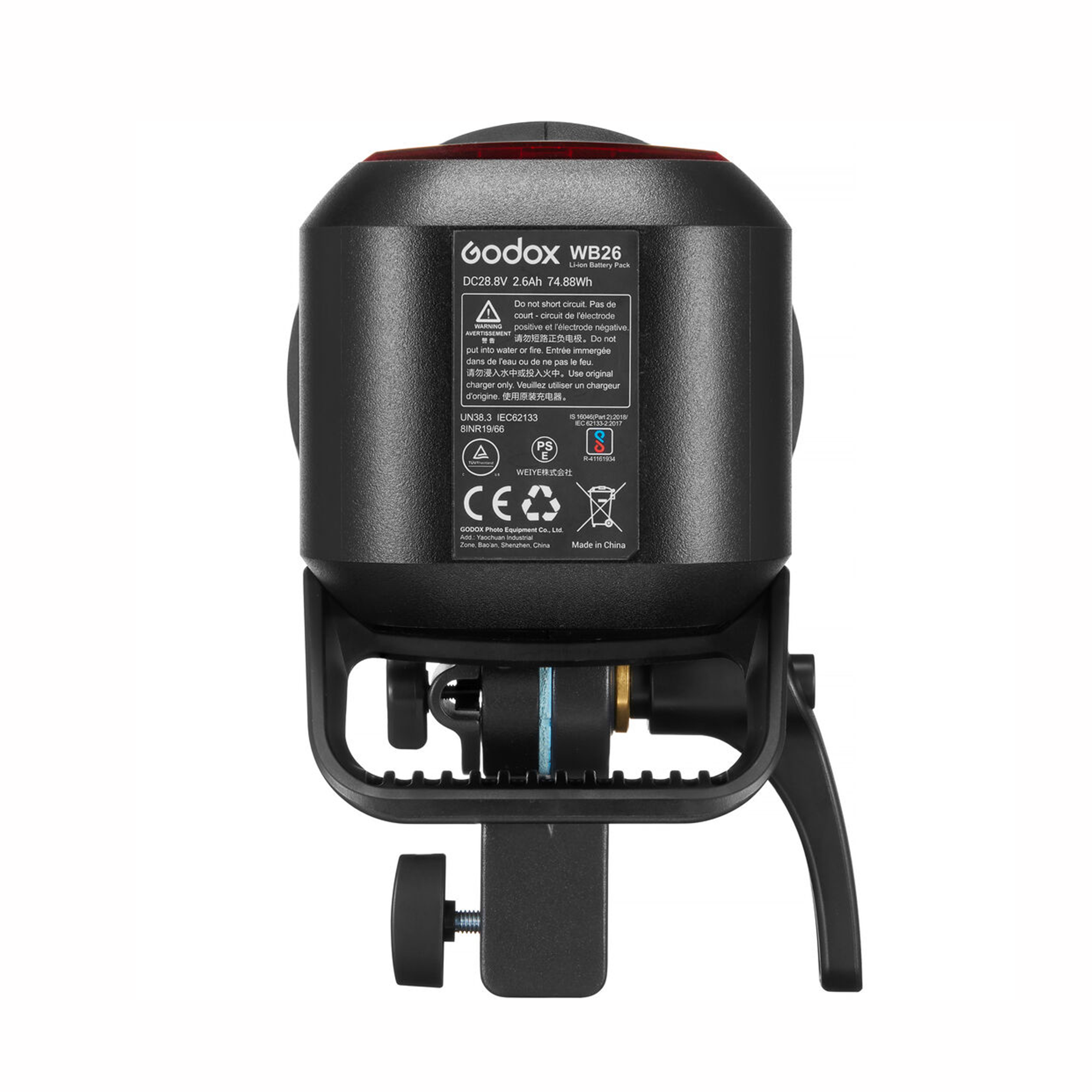 Godox AD600Pro II All-in-One Outdoor Flash - 600Ws Monolight with TTL, HSS & Wireless Control - Perfect for Portrait, Wedding & Studio Photography