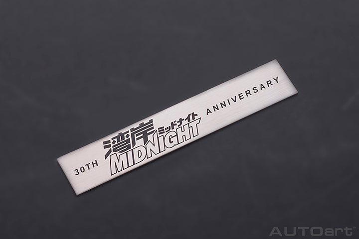 1:18 AUTOart Nissan Skyline GT-R R32 Wangan Midnight Reina Late Version 30th Anniversary Edition - Collectible Diecast Model Car for Display & Racing Enthusiasts