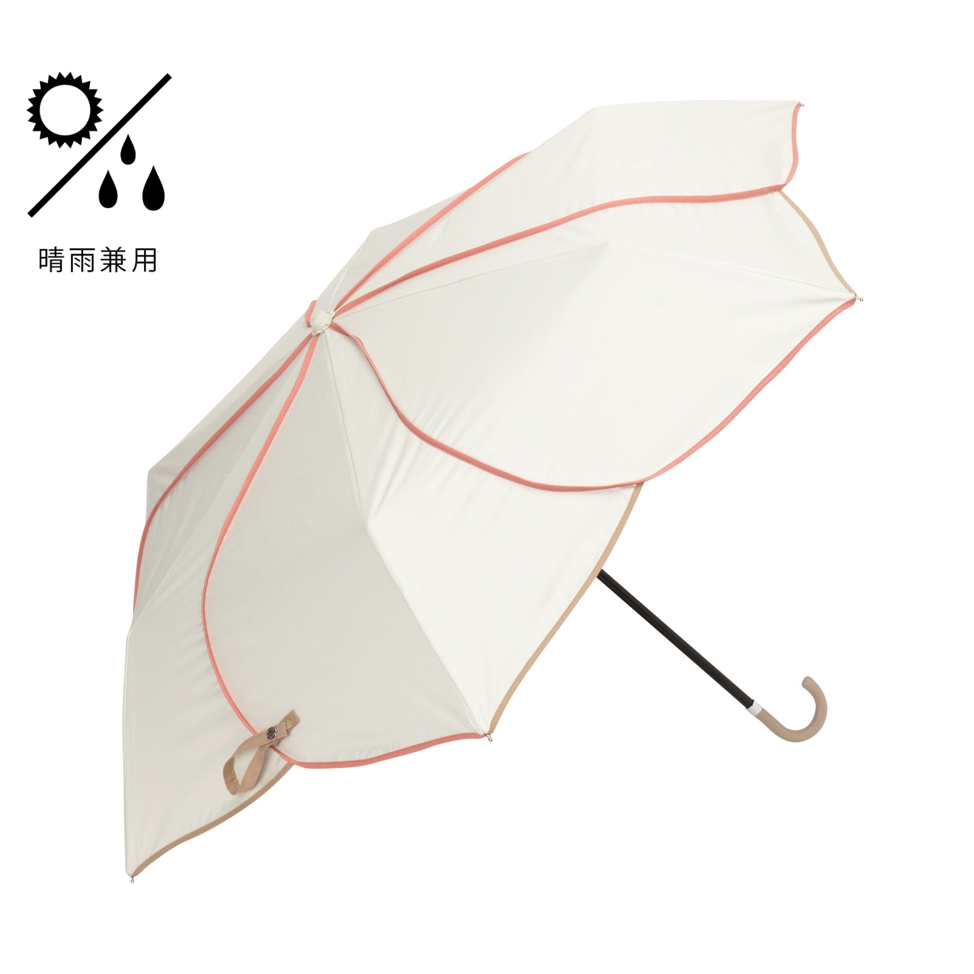 Compact Bicolor Piping Umbrella - White & Black Windproof Travel Umbrella for Men & Women, Perfect for Rainy Days, Commuting, and Outdoor Activities