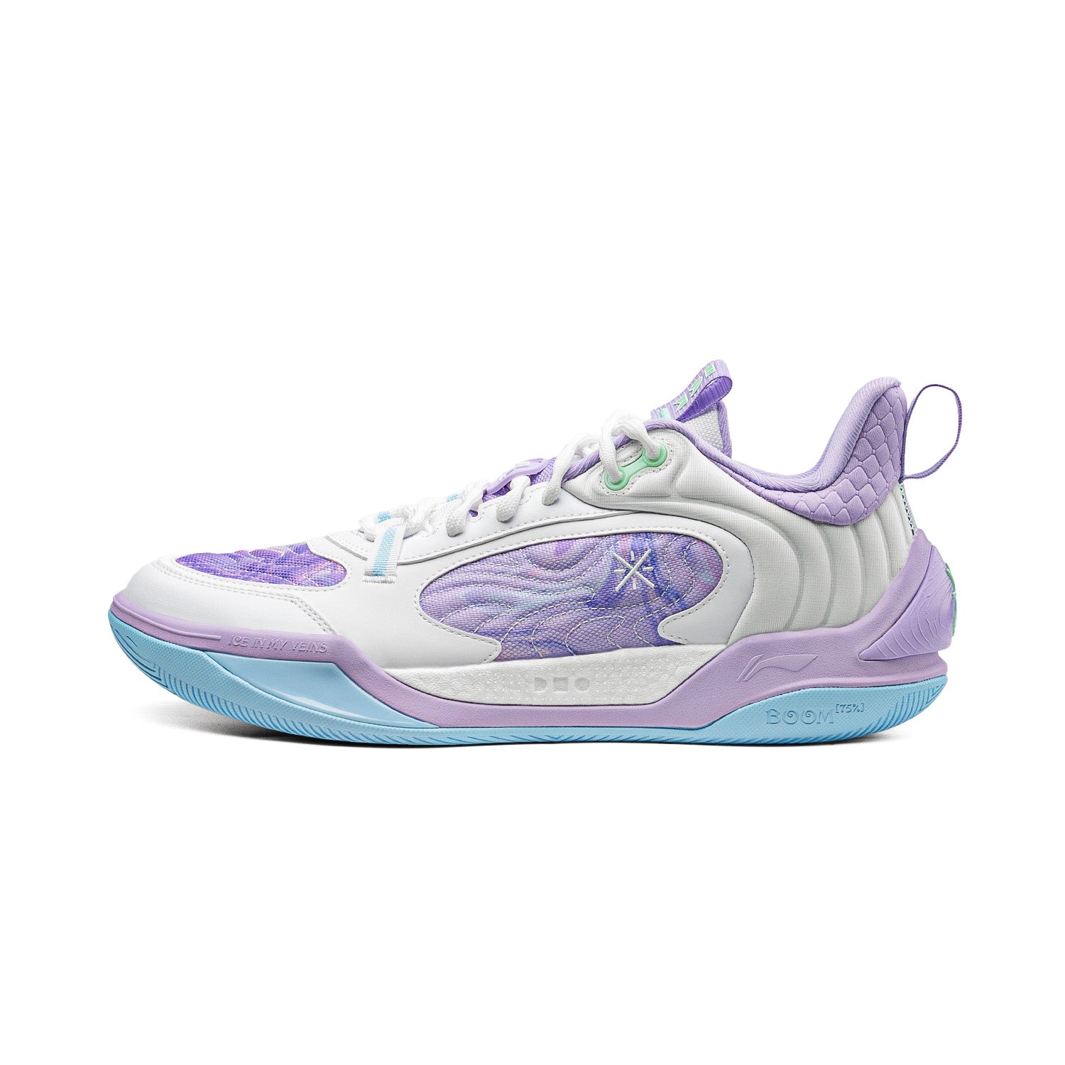 Wade Ice Blood 2 V2 Mystery Basketball Shoes - High Performance Men's Sneakers for Indoor & Outdoor Courts - Perfect for Training, Games, and Streetwear Fashion