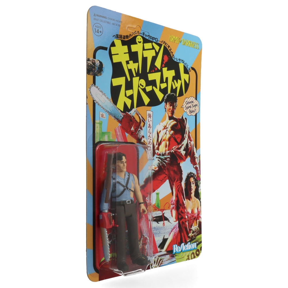 Hero Ash Army of Darkness ReAction Figure - Evil Dead Movie Collectible - Perfect for Horror Fans & Home Theater Decor