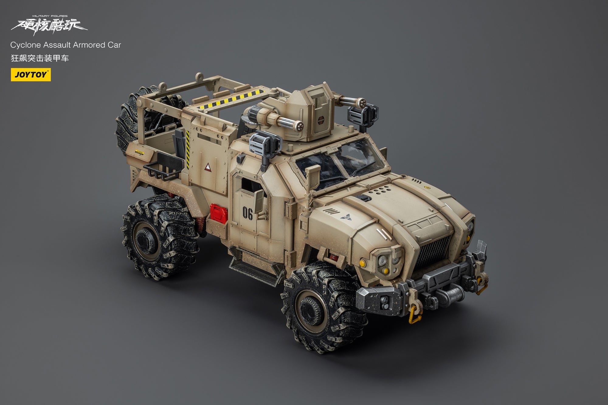 JOYTOY 1/18 Scale Military Action Figure - Coldplay Cyclone Assault Armored Vehicle Collectible Toy (Reissue Version) | Perfect for Display, Collection & Wargaming Scenes